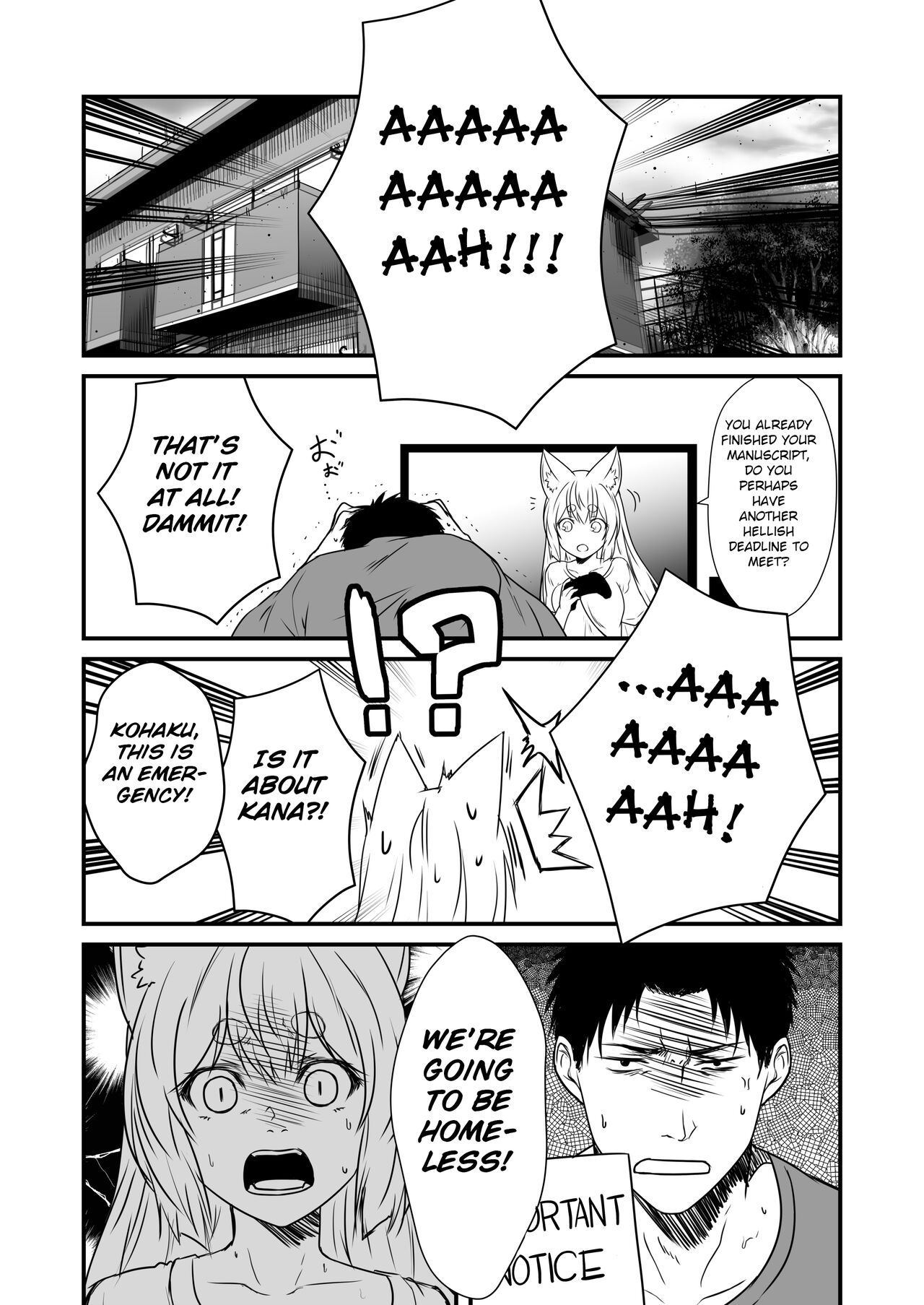 [Check Mate! (Yua)] Kohaku Biyori Vol. 8 [English] [BSN] [Digital] numero di immagine  4