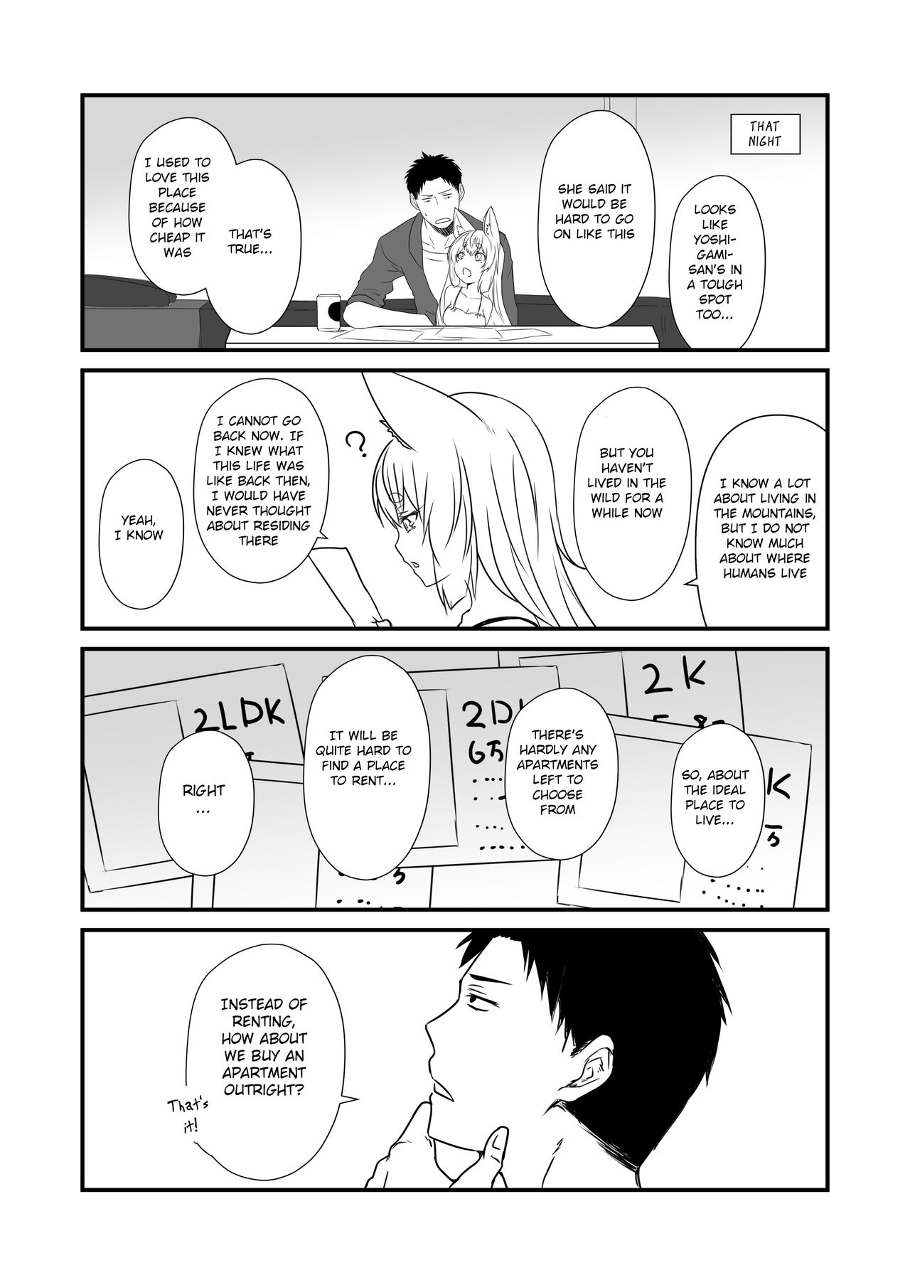 [Check Mate! (Yua)] Kohaku Biyori Vol. 8 [English] [BSN] [Digital] numero di immagine  7