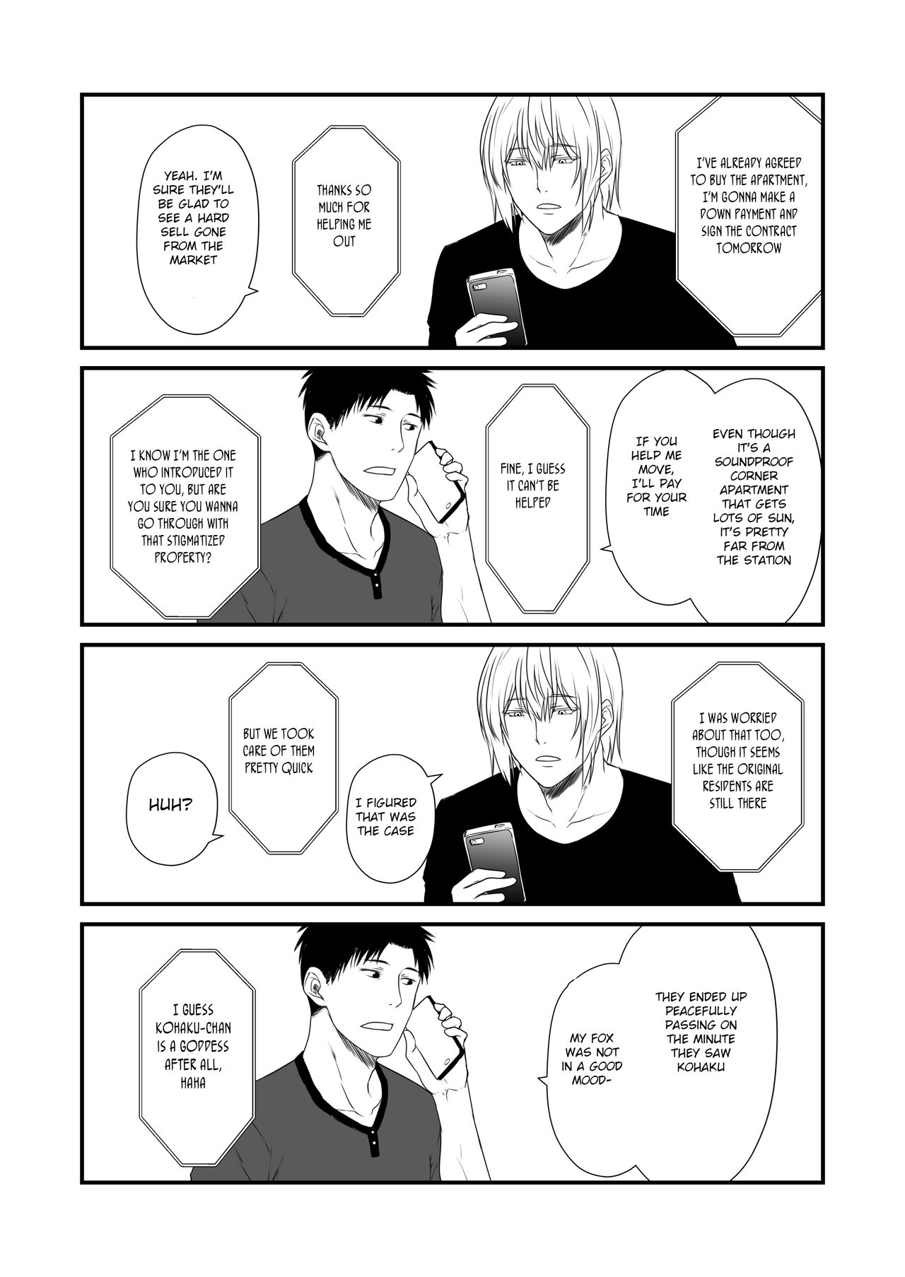 [Check Mate! (Yua)] Kohaku Biyori Vol. 8 [English] [BSN] [Digital] numero di immagine  12