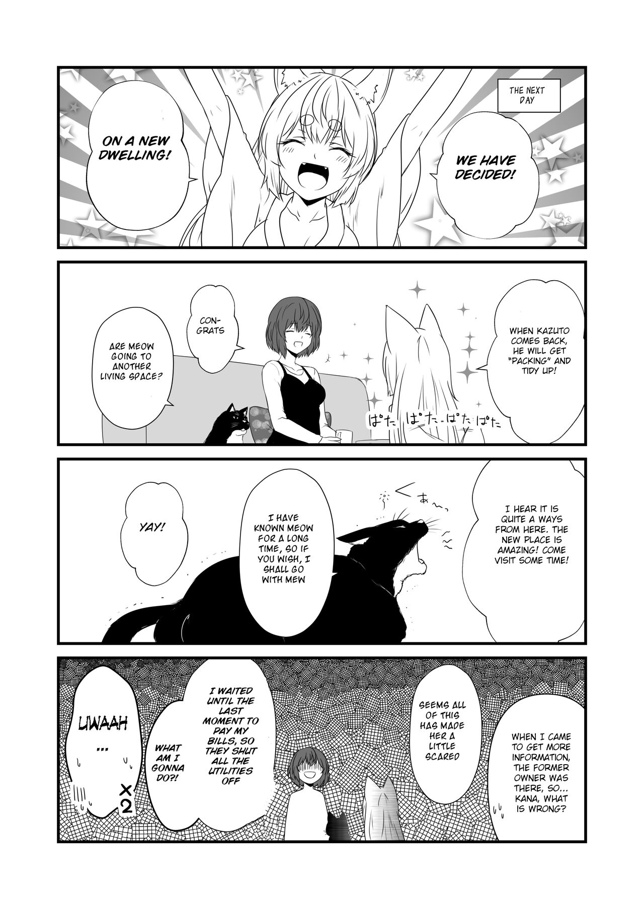 [Check Mate! (Yua)] Kohaku Biyori Vol. 8 [English] [BSN] [Digital] numero di immagine  13