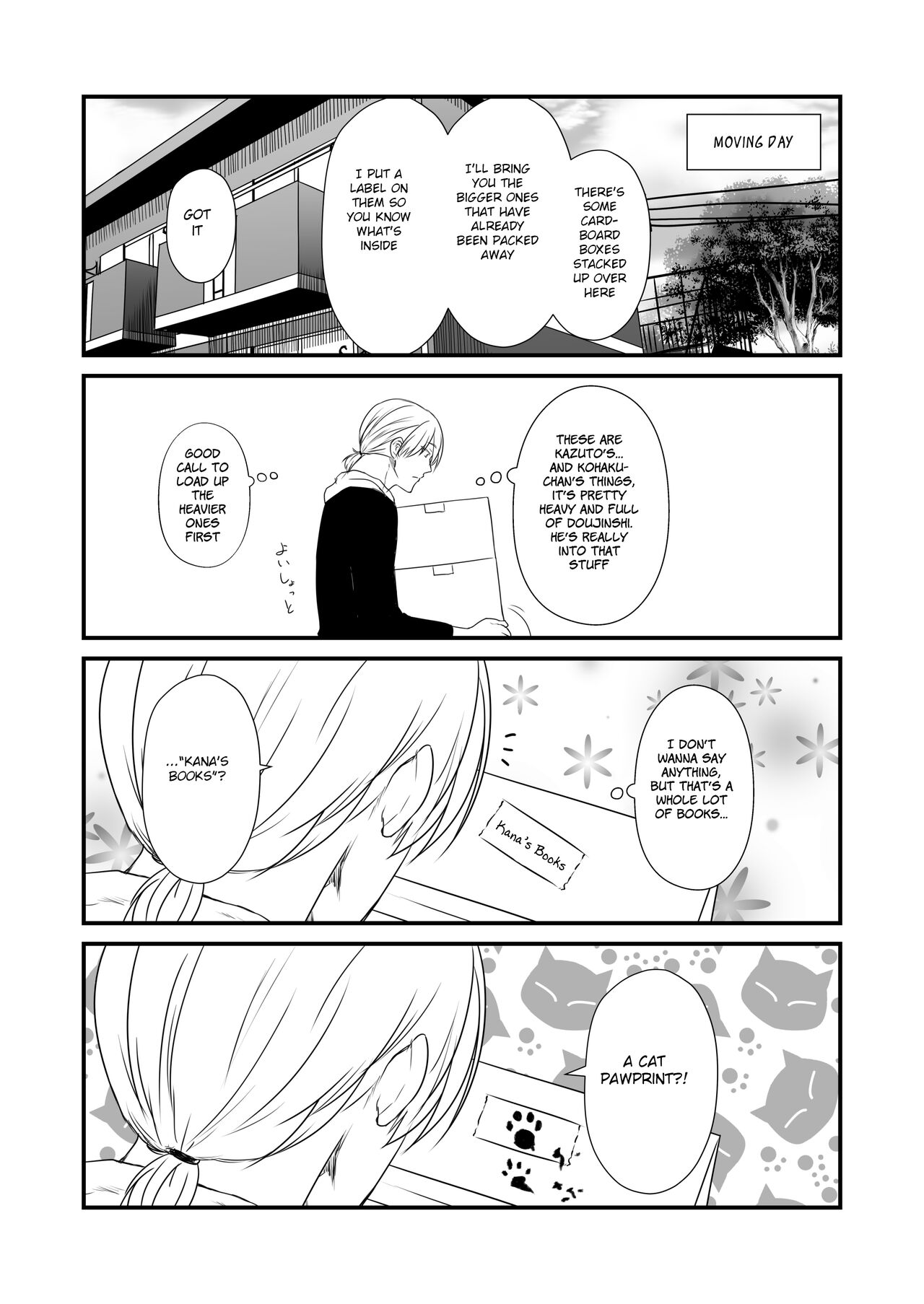 [Check Mate! (Yua)] Kohaku Biyori Vol. 8 [English] [BSN] [Digital] numero di immagine  14