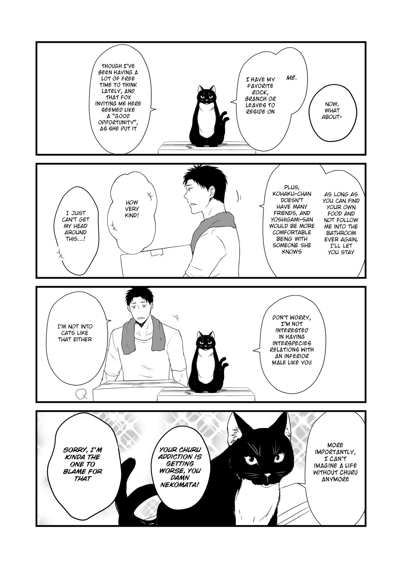 [Check Mate! (Yua)] Kohaku Biyori Vol. 8 [English] [BSN] [Digital] numero di immagine  16