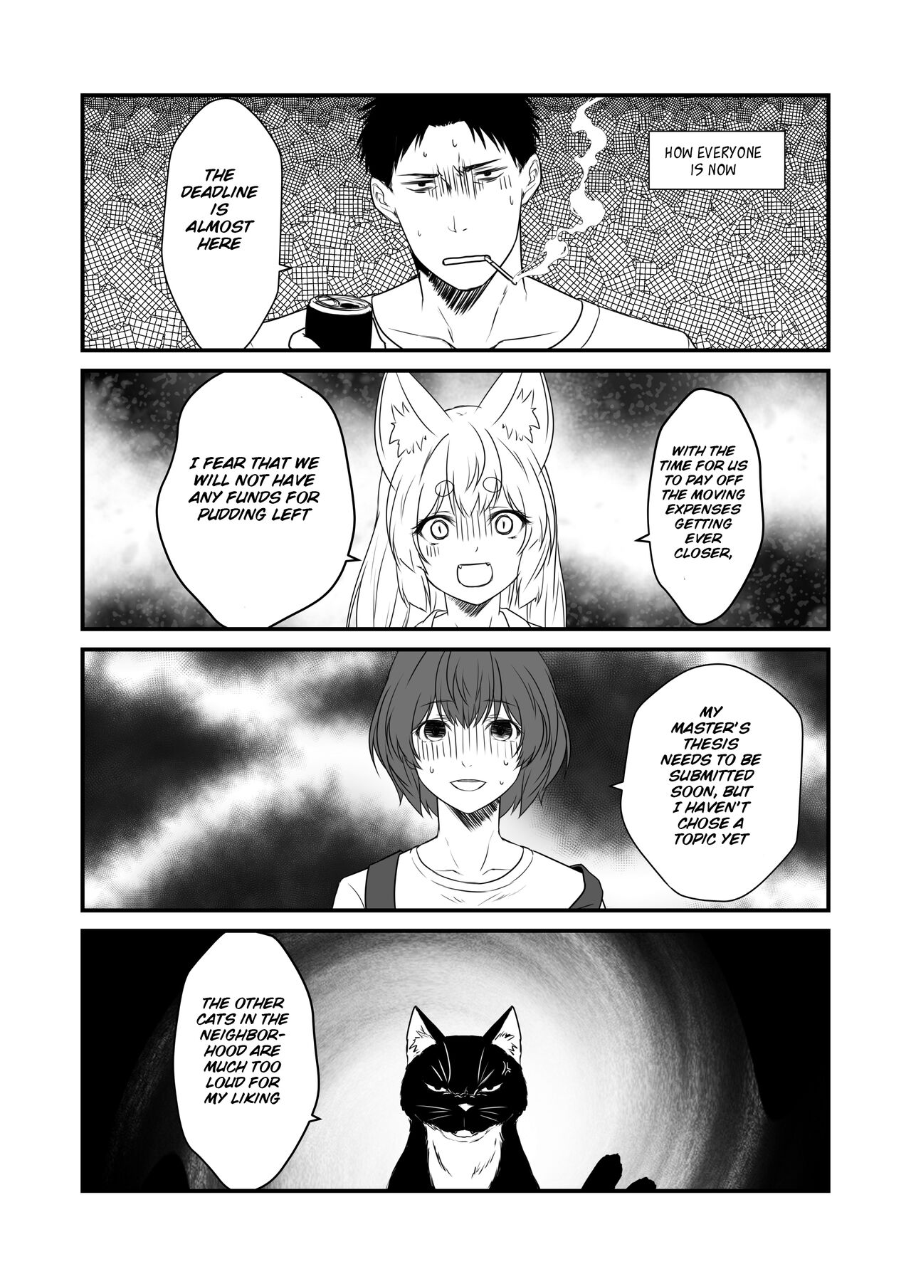 [Check Mate! (Yua)] Kohaku Biyori Vol. 8 [English] [BSN] [Digital] numero di immagine  21