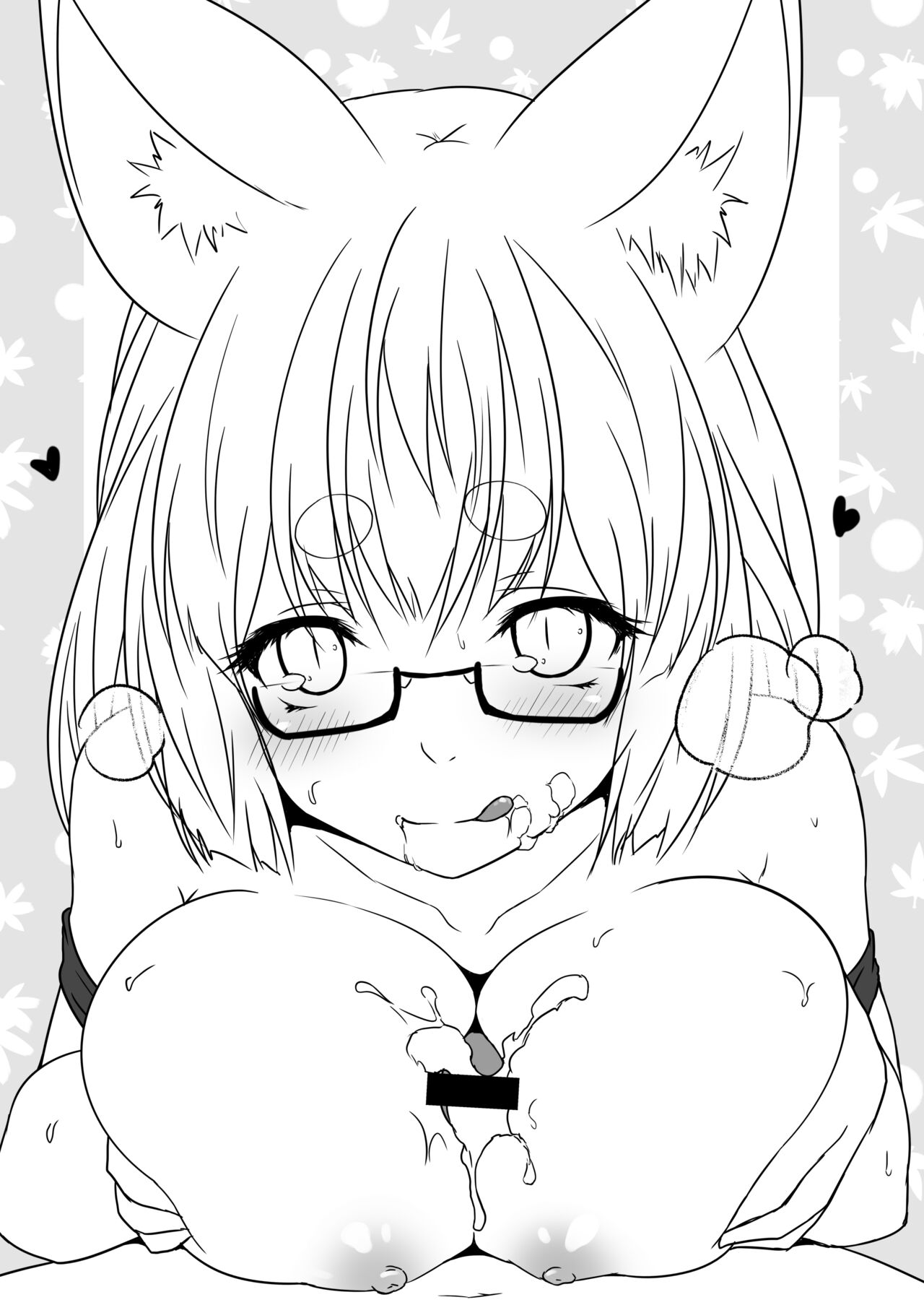 [Check Mate! (Yua)] Kohaku Biyori Vol. 8 [English] [BSN] [Digital] numero di immagine  33