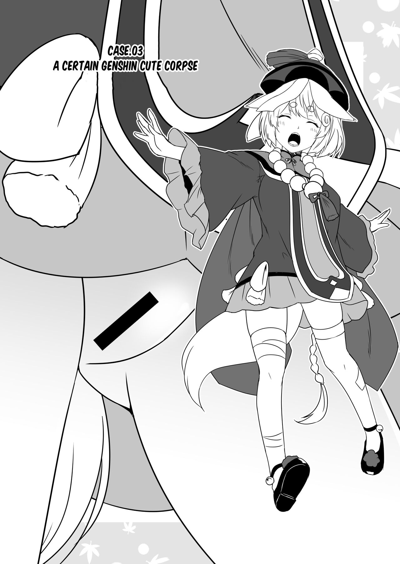 [Check Mate! (Yua)] Kohaku Biyori Vol. 8 [English] [BSN] [Digital] numero di immagine  34