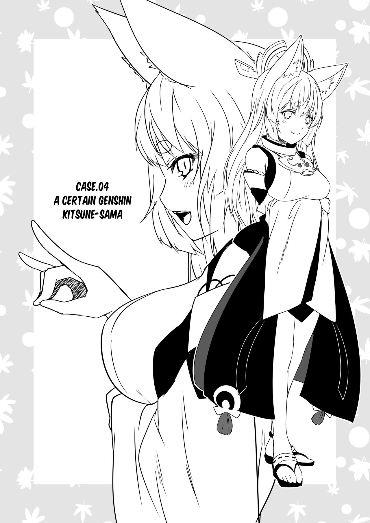 [Check Mate! (Yua)] Kohaku Biyori Vol. 8 [English] [BSN] [Digital] numero di immagine  36