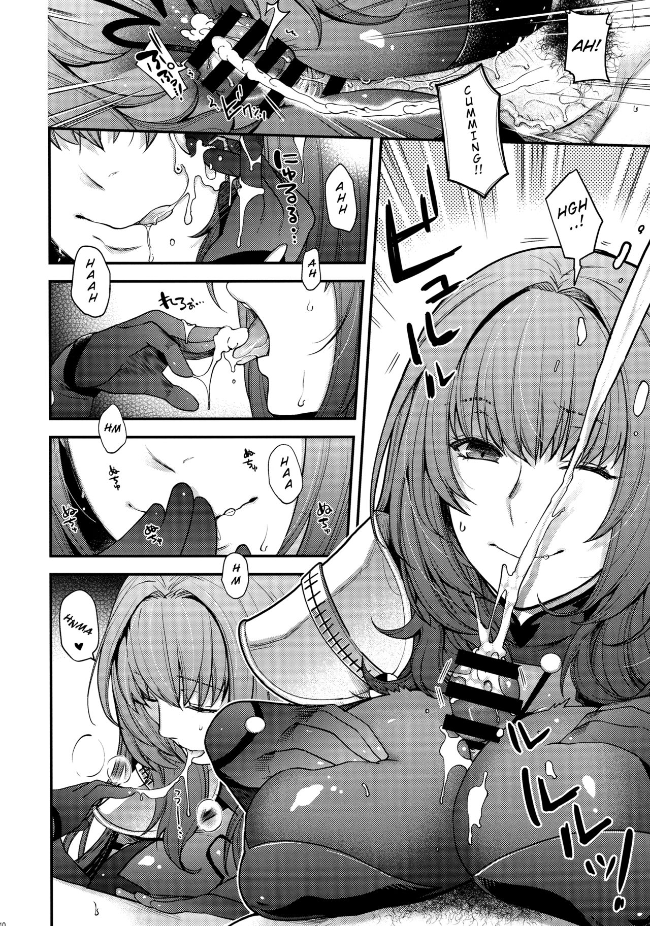 (C96) [HMA (Hiyoshi Hana)] parthas (Fate/Grand Order) [English] [SDTLs] numero di immagine  9