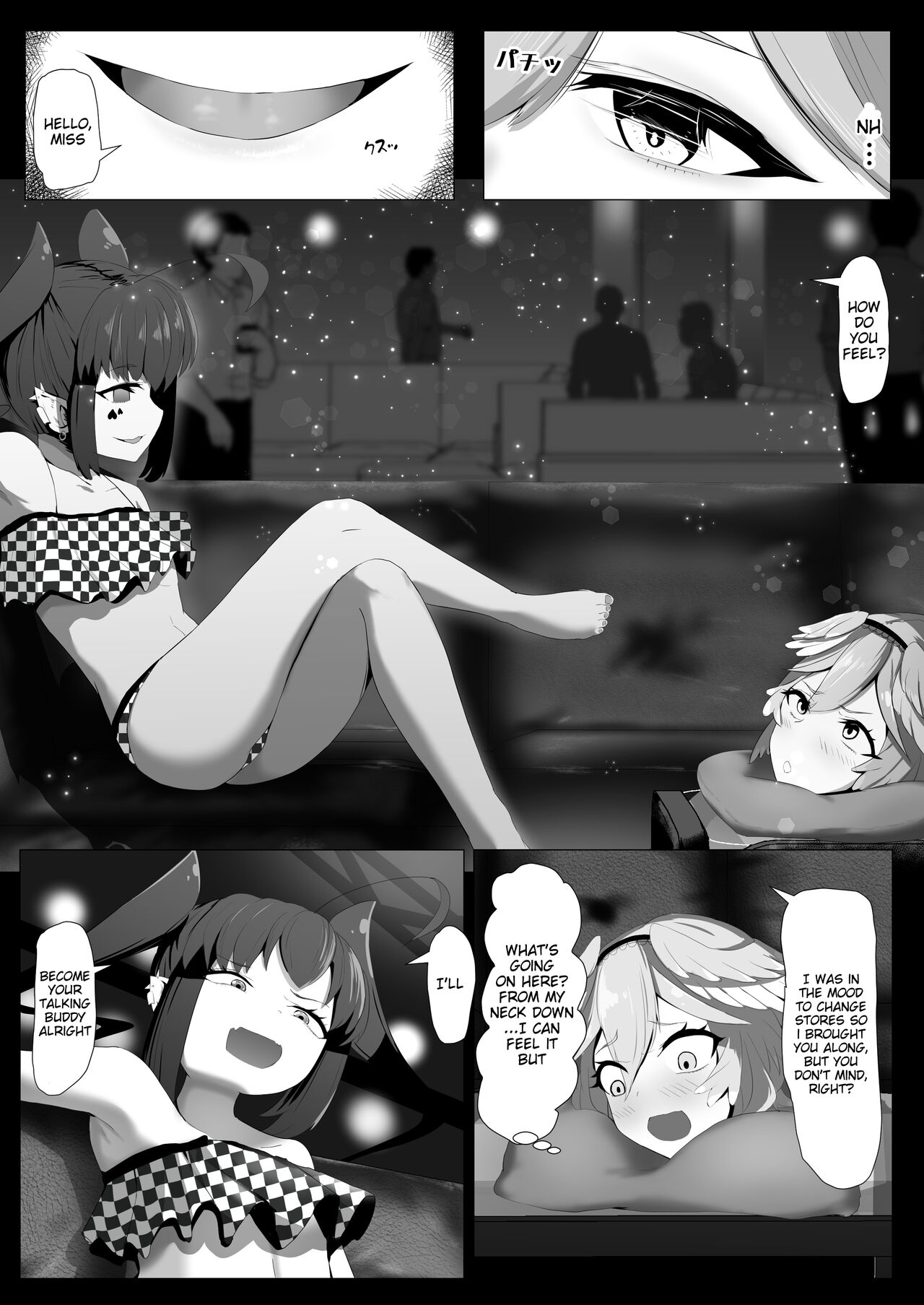 [I'll be BEAR (Shirokuma)] HoloX Natsu no Sex (Hololive) [English] [Digital] image number 30