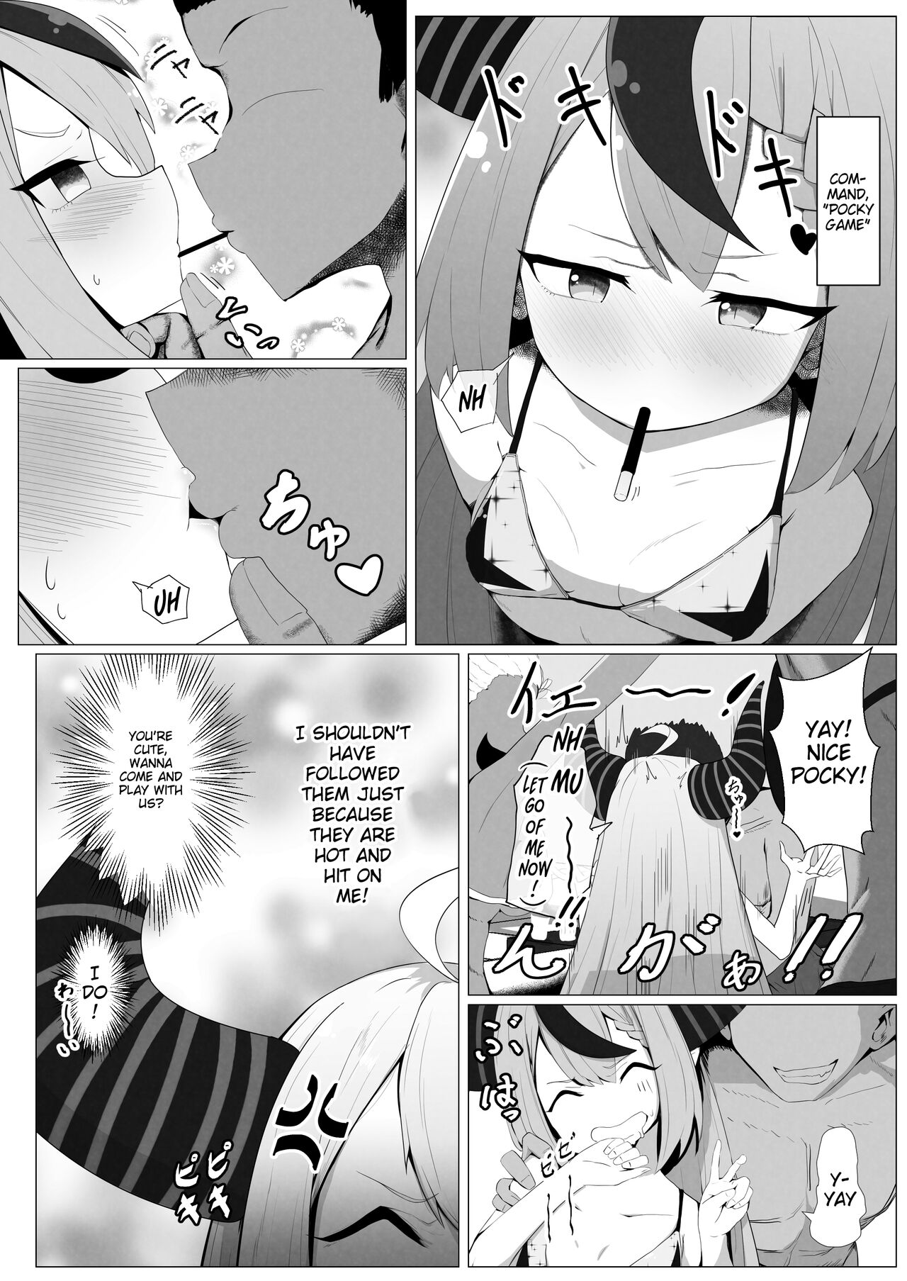 [I'll be BEAR (Shirokuma)] HoloX Natsu no Sex (Hololive) [English] [Digital] image number 36