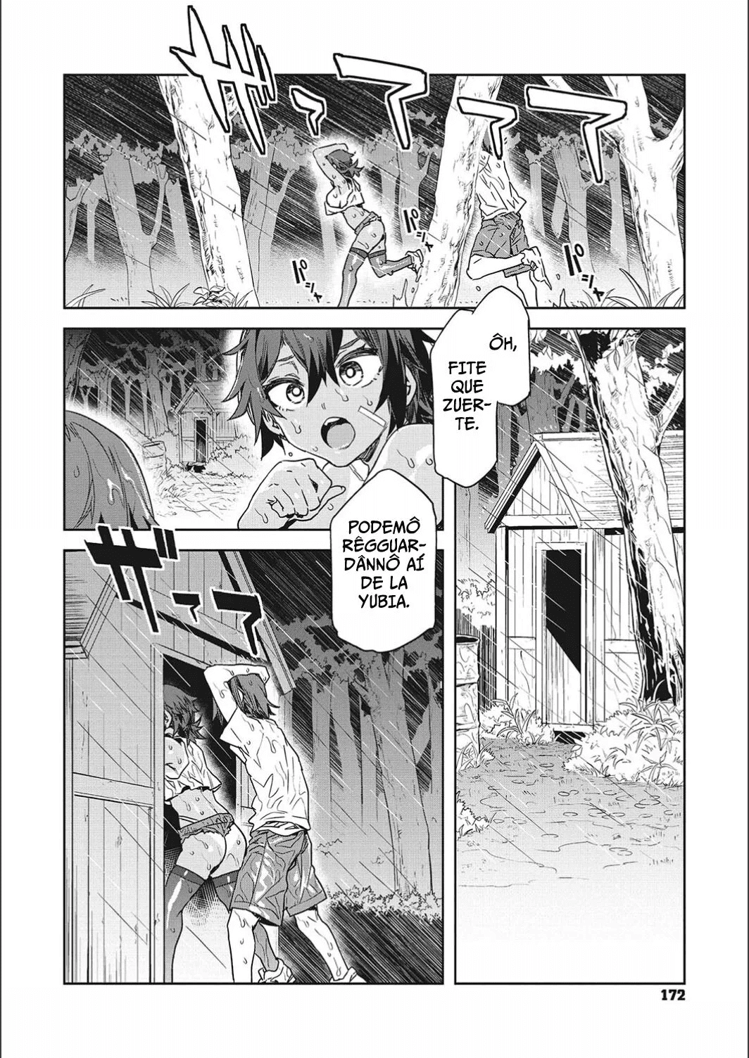 [Mizuryu Kei] Mis Amigas son Unas Sinverguenzas изображение № 175