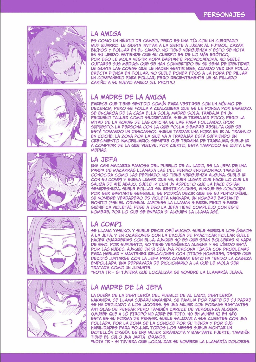 [Mizuryu Kei] Mis Amigas son Unas Sinverguenzas изображение № 223