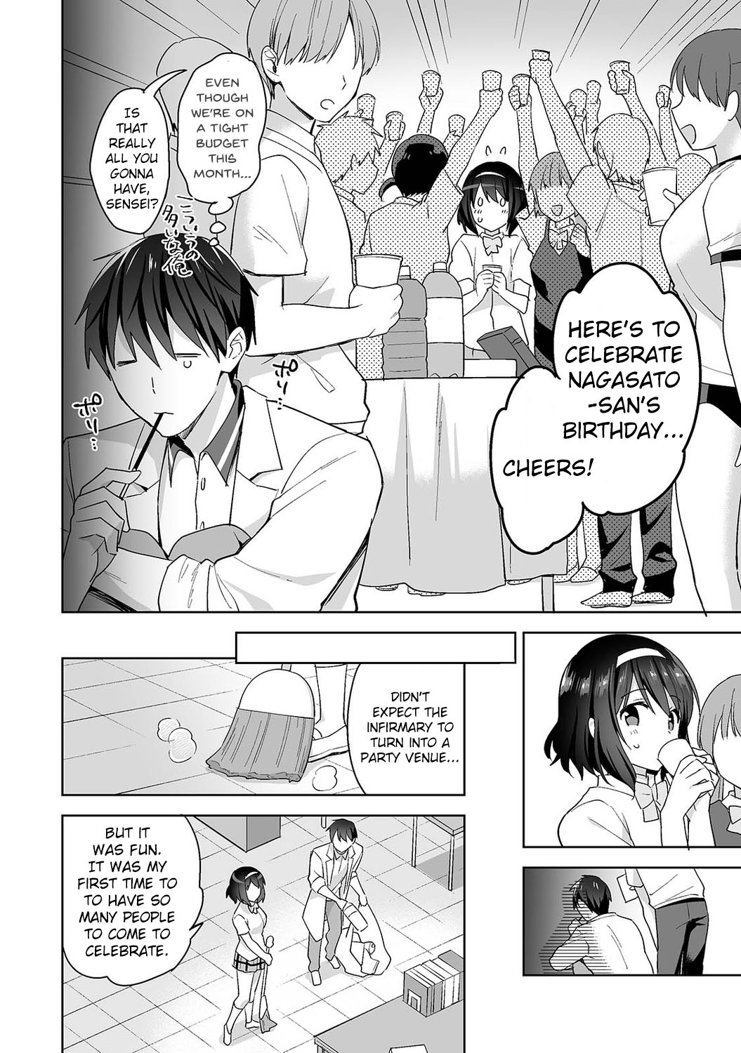 [Fuyuichi Monme] Amayakashi Jouzu no Nagasato-san~ Hokenshitsu de Yoshi Yoshi Ecchi!~ Ch. 12 [English] 图片编号 5