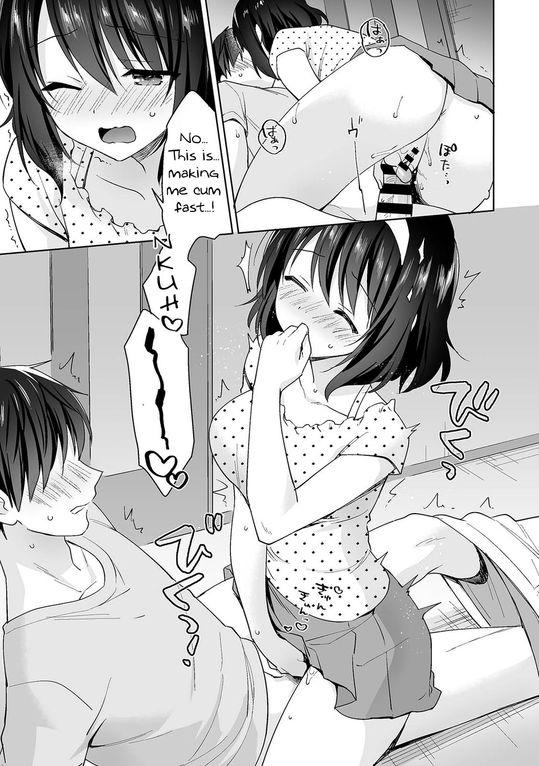 [Fuyuichi Monme] Amayakashi Jouzu no Nagasato-san~ Hokenshitsu de Yoshi Yoshi Ecchi!~ Ch. 12 [English] 图片编号 16