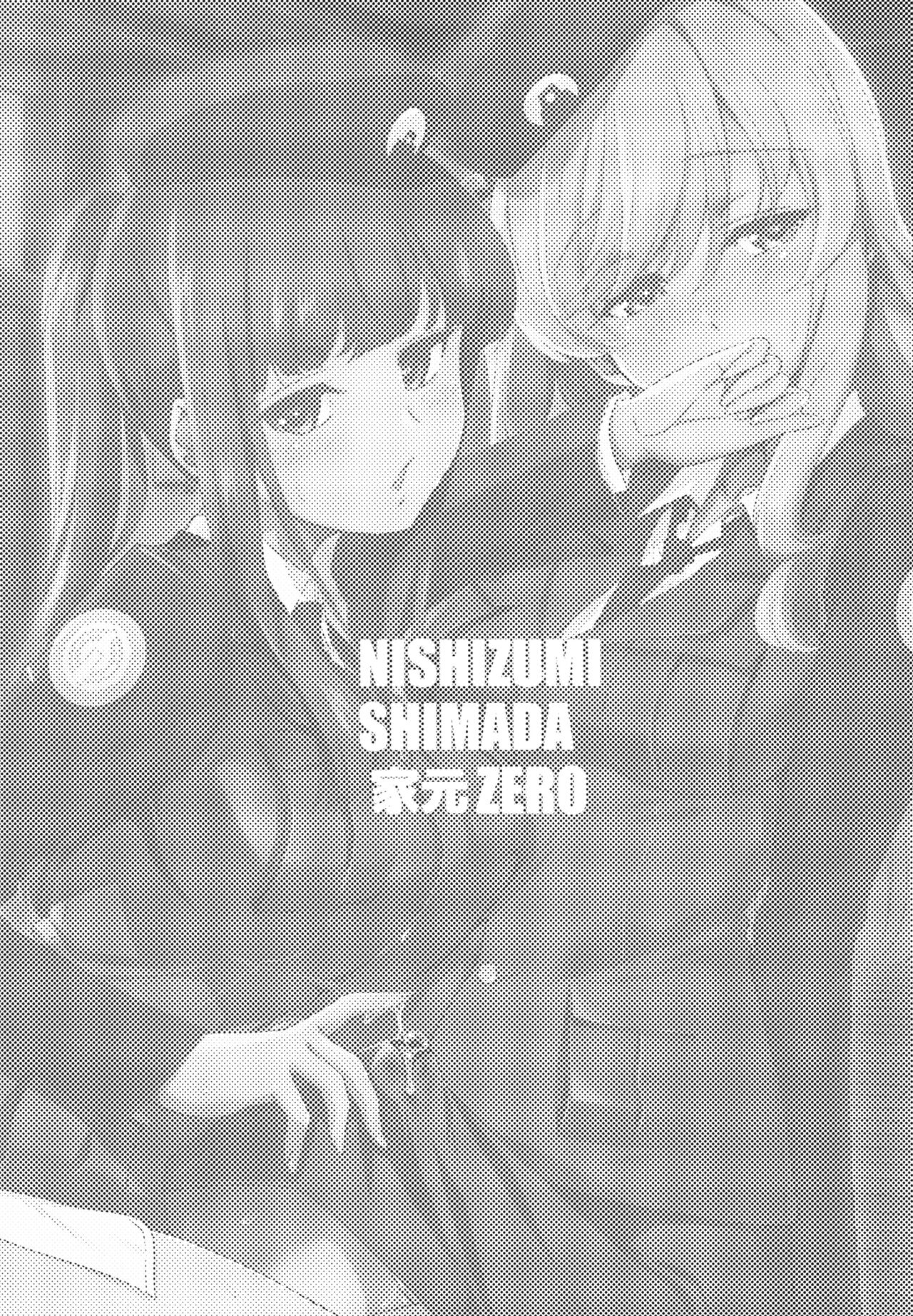 (C102) [Yokoshimaya. (Yokoshima Takemaru)] NISHIZUMI SHIMADA Iemoto ZERO (Girls und Panzer) image number 2