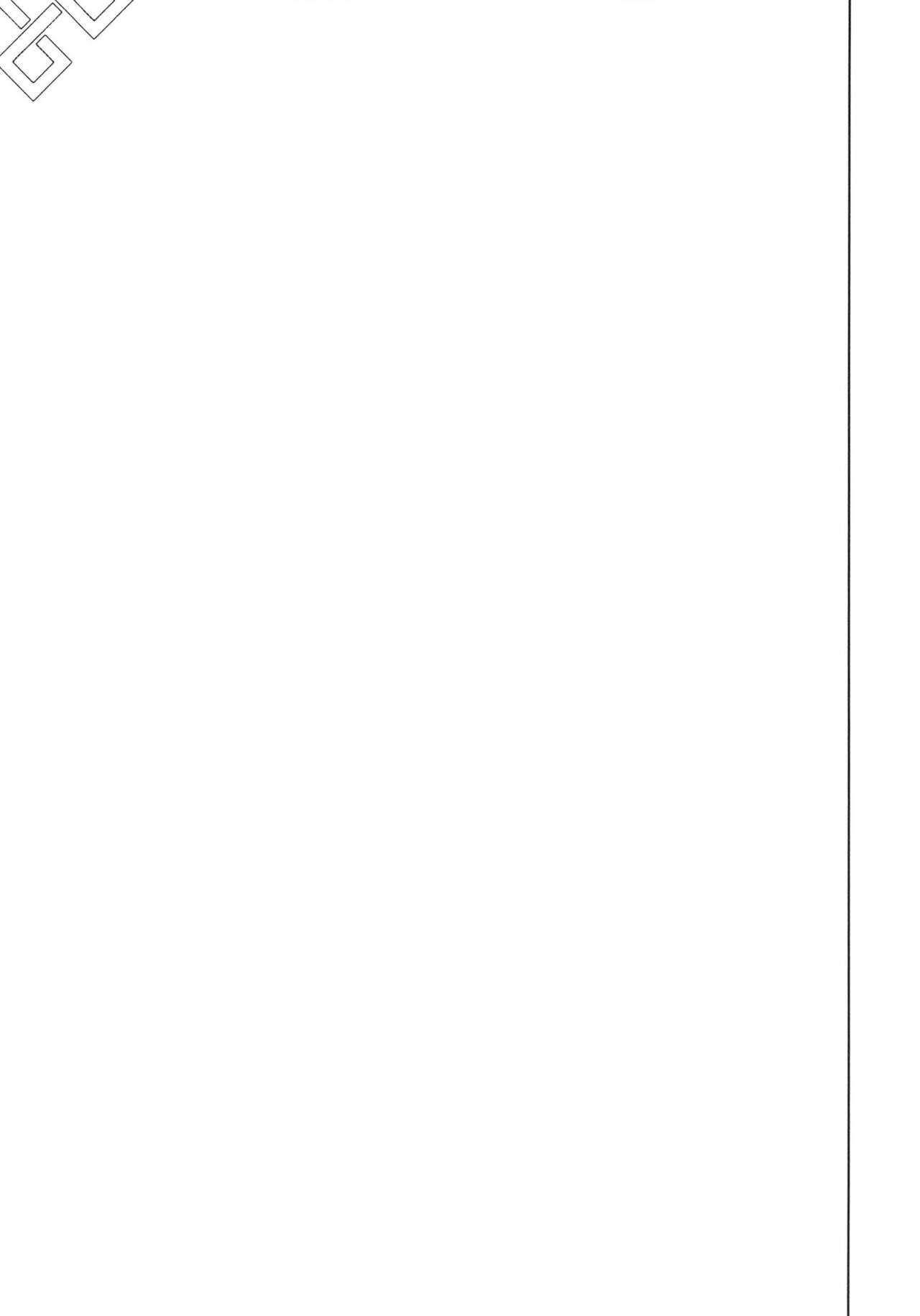 (C102) [Nami-nami Restaurant (Tsukinami Kousuke)] Kanna ga Daijoubu tte Iu nara... (Blue Archive) 이미지 번호 24