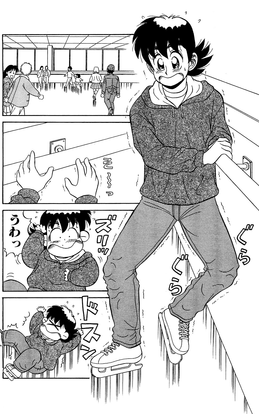 [Ryu Takasaki] Orette Piyoritan 02 image number 129