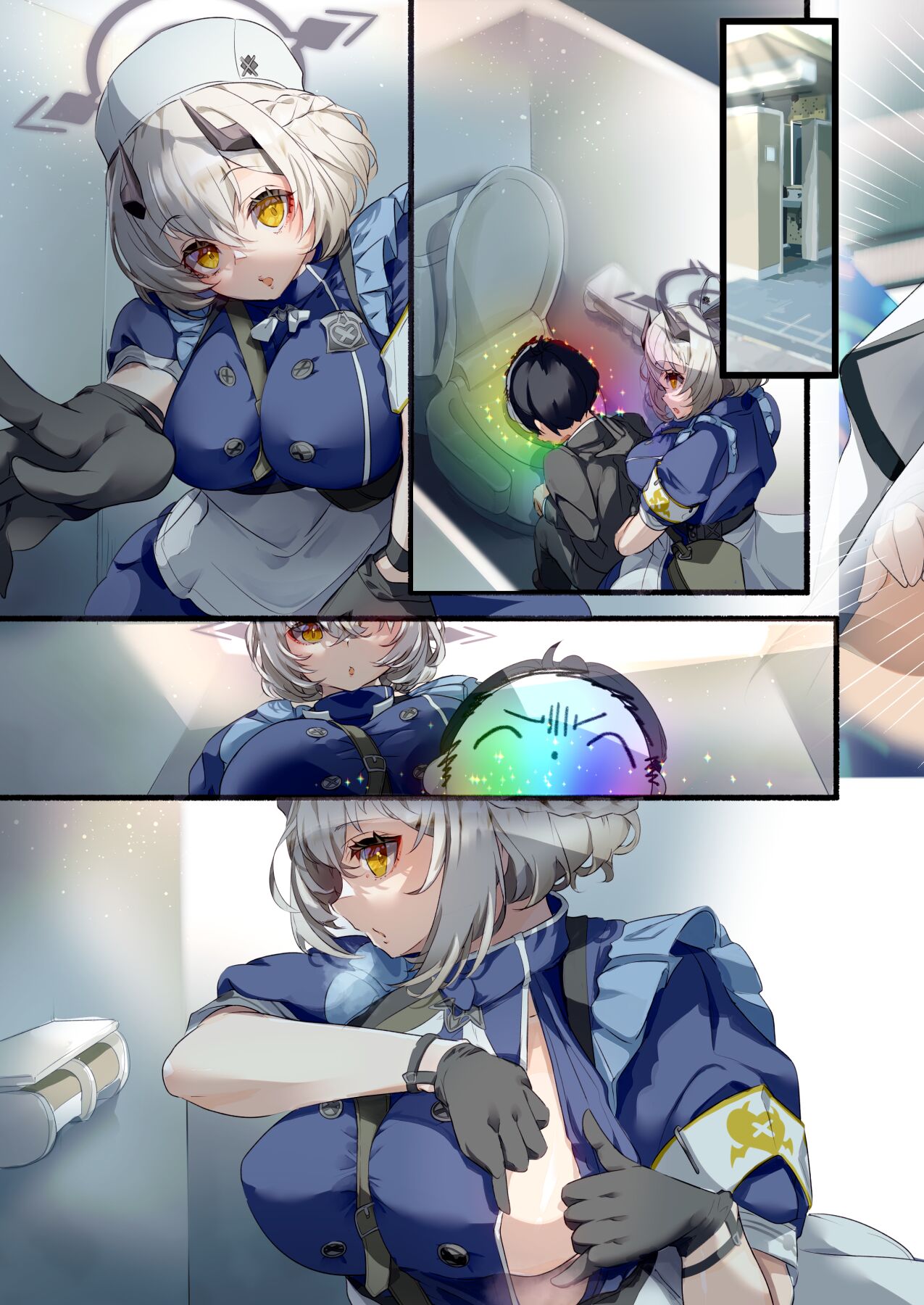 [sksk-chan 2-gouten (sksk-chan)] Sensei, Onsen Ryokou ni Ikimashou! (Blue Archive) [Digital] numero di immagine  44