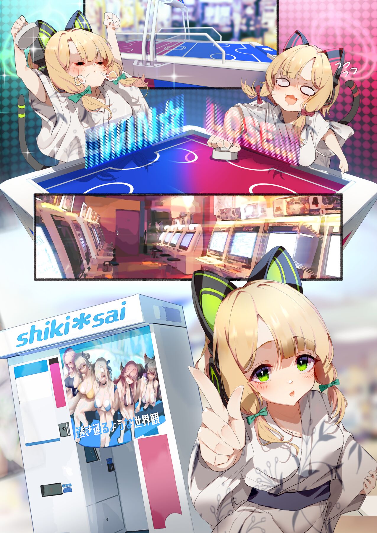 [sksk-chan 2-gouten (sksk-chan)] Sensei, Onsen Ryokou ni Ikimashou! (Blue Archive) [Digital] numero di immagine  59