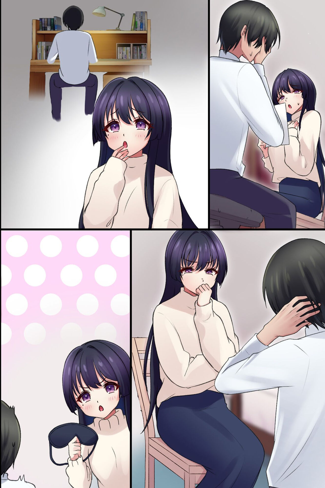 [MCmc] Yarasete Kureru Onee-san ~Bijin Kateikyoushi no Yuuwaku~ numero di immagine  52