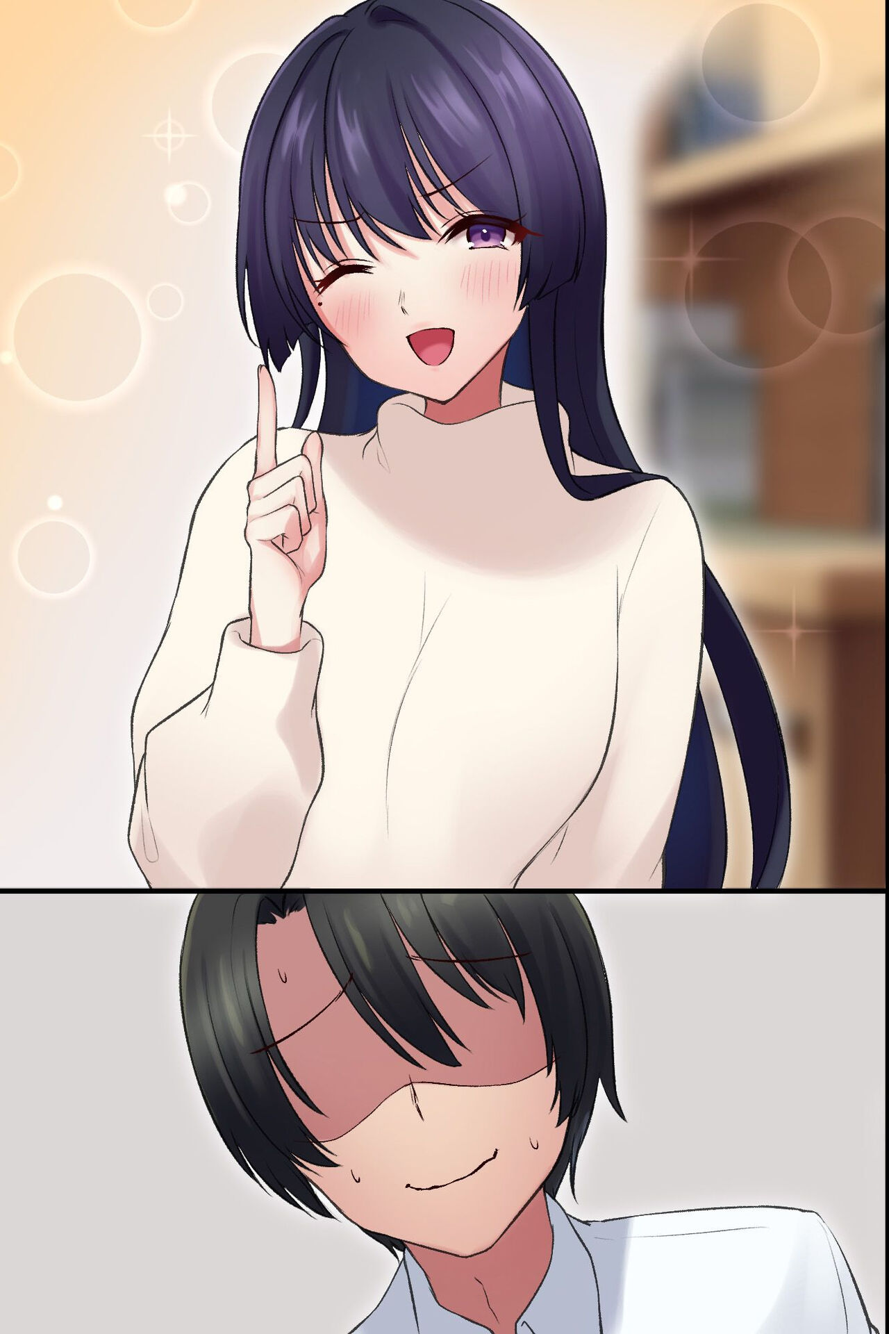 [MCmc] Yarasete Kureru Onee-san ~Bijin Kateikyoushi no Yuuwaku~ numero di immagine  53