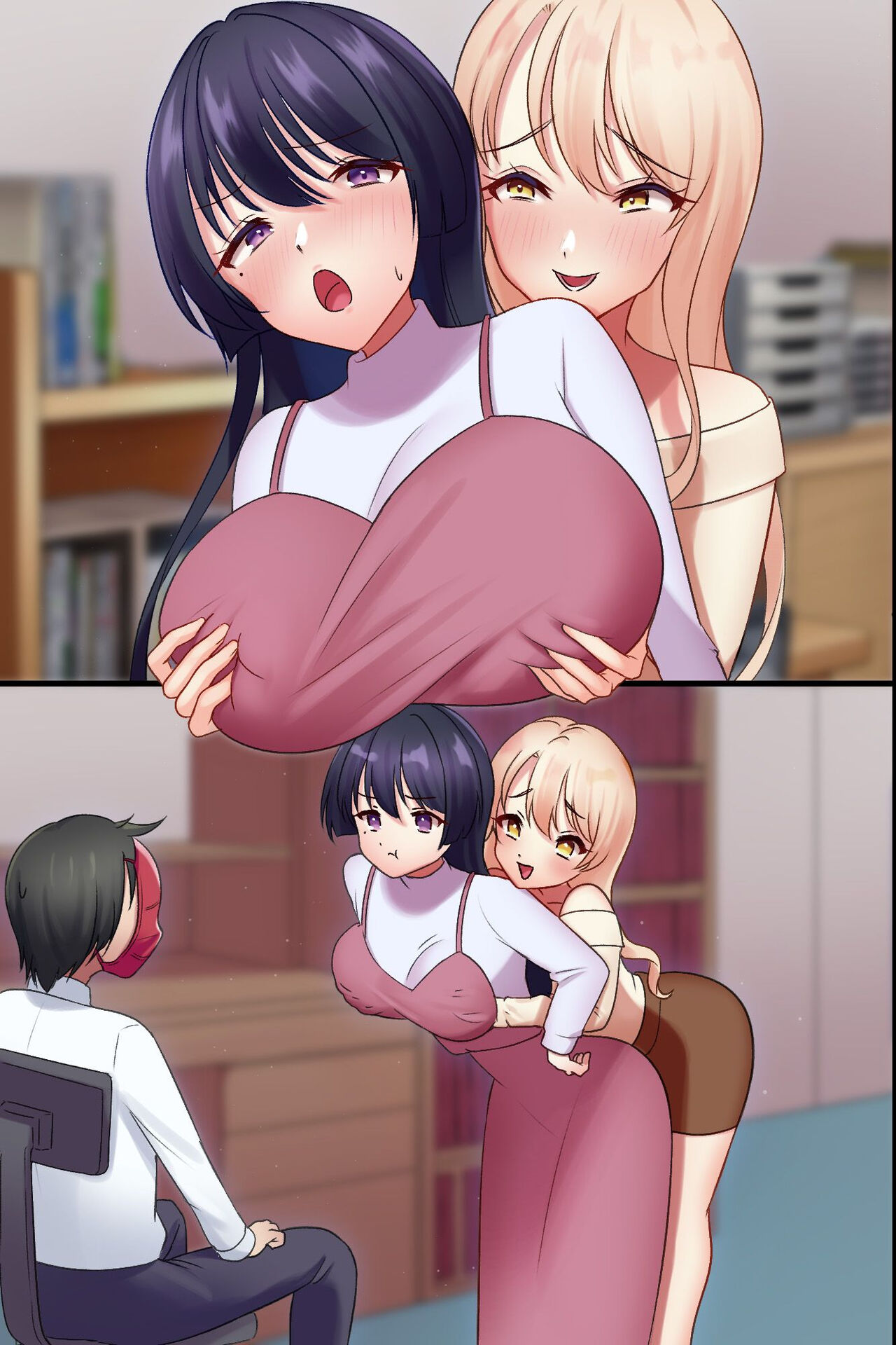 [MCmc] Yarasete Kureru Onee-san ~Bijin Kateikyoushi no Yuuwaku~ numero di immagine  73