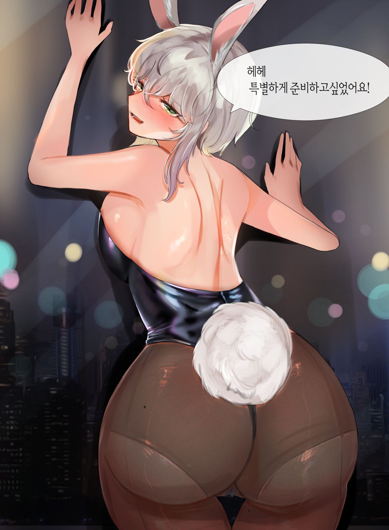 [DOLECHAN] 2020 March Reward [korean] 图片编号 16