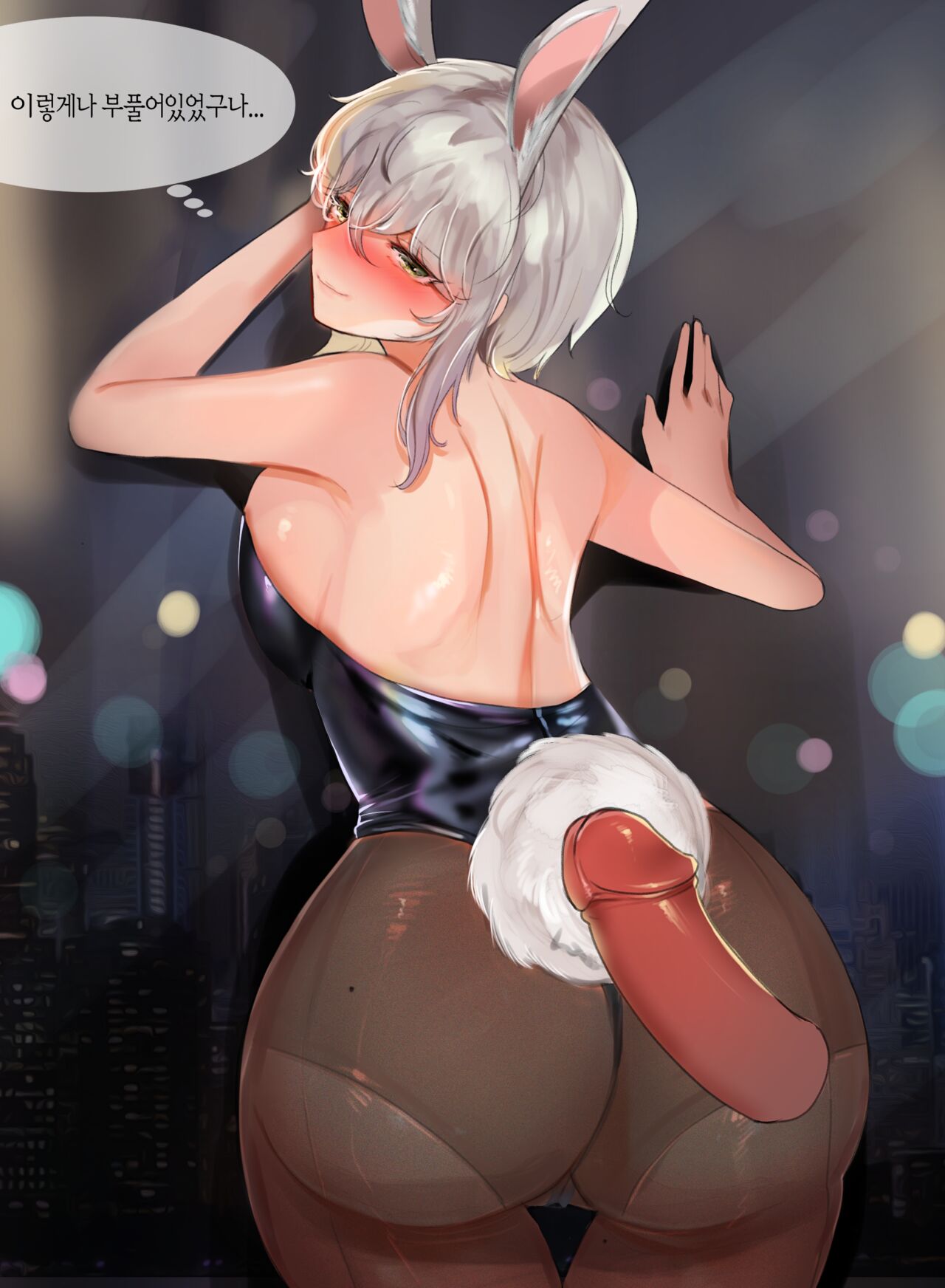 [DOLECHAN] 2020 March Reward [korean] 图片编号 20