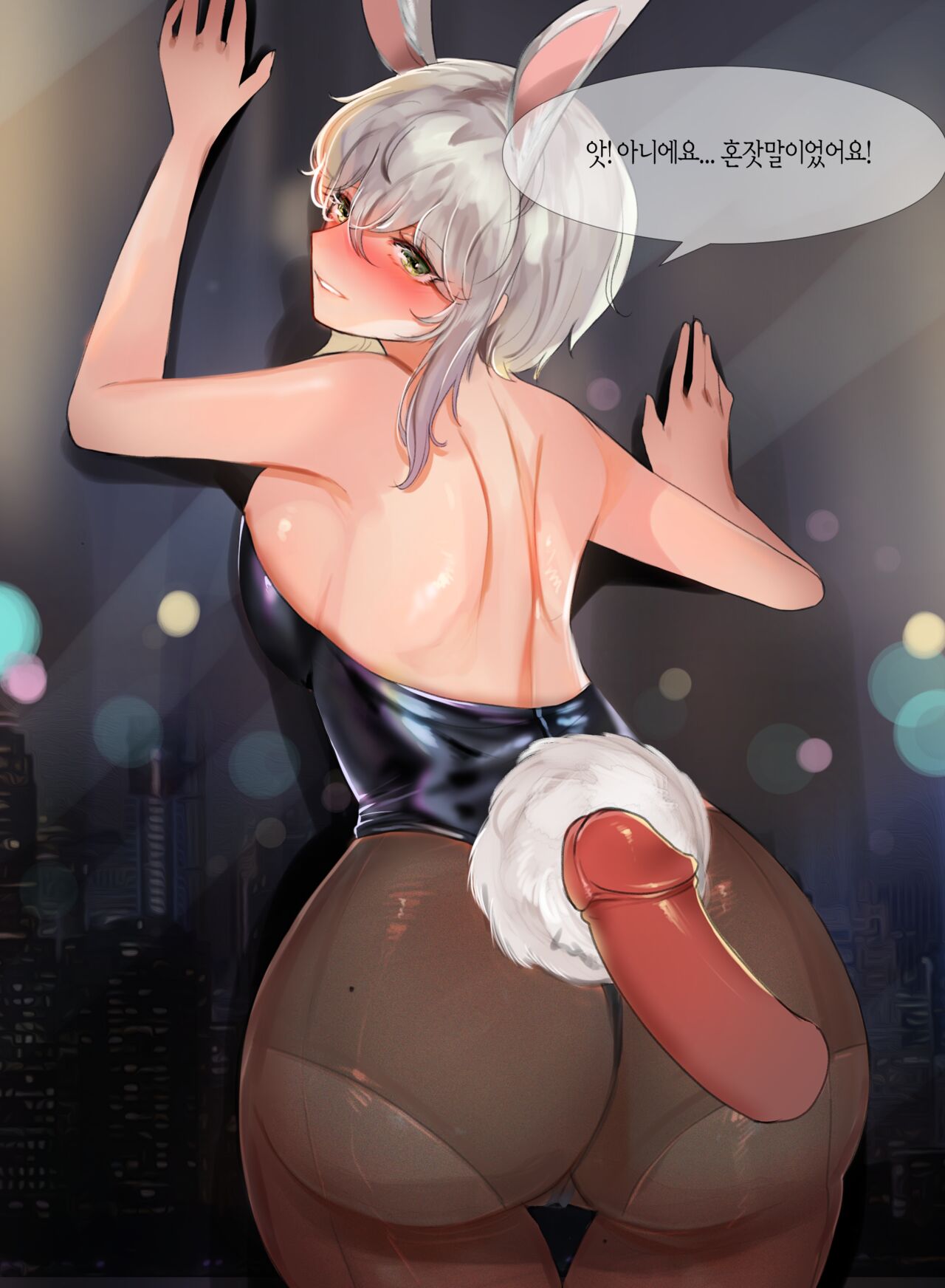 [DOLECHAN] 2020 March Reward [korean] 图片编号 21