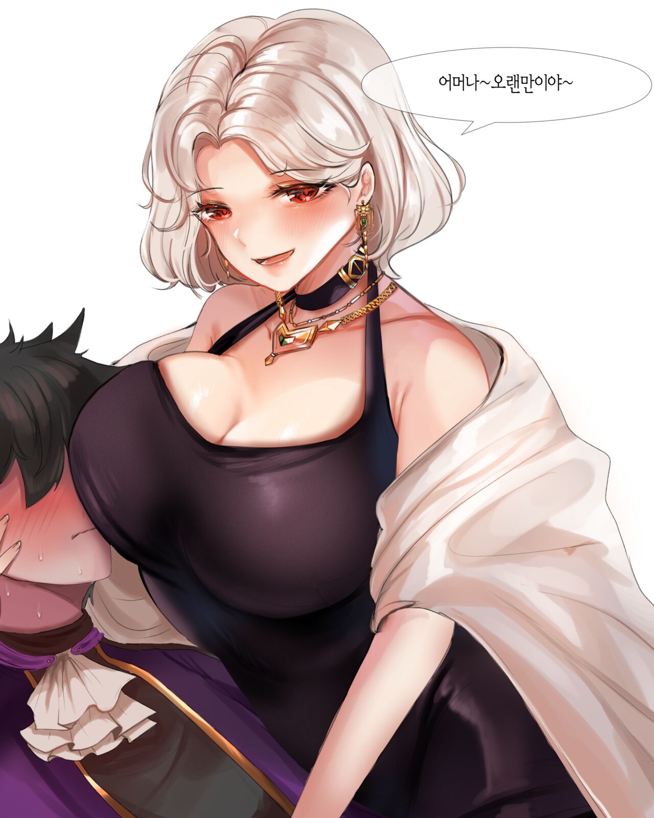 [DOLECHAN] 2020 March Reward [korean] 图片编号 32