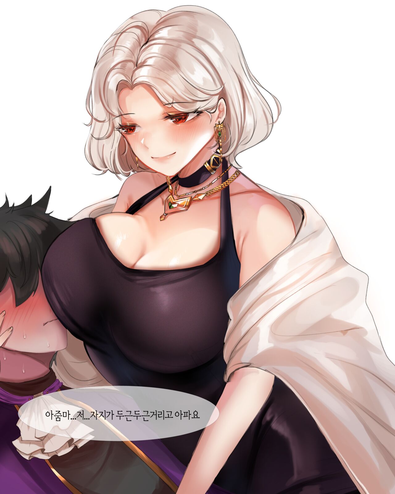 [DOLECHAN] 2020 March Reward [korean] 图片编号 33