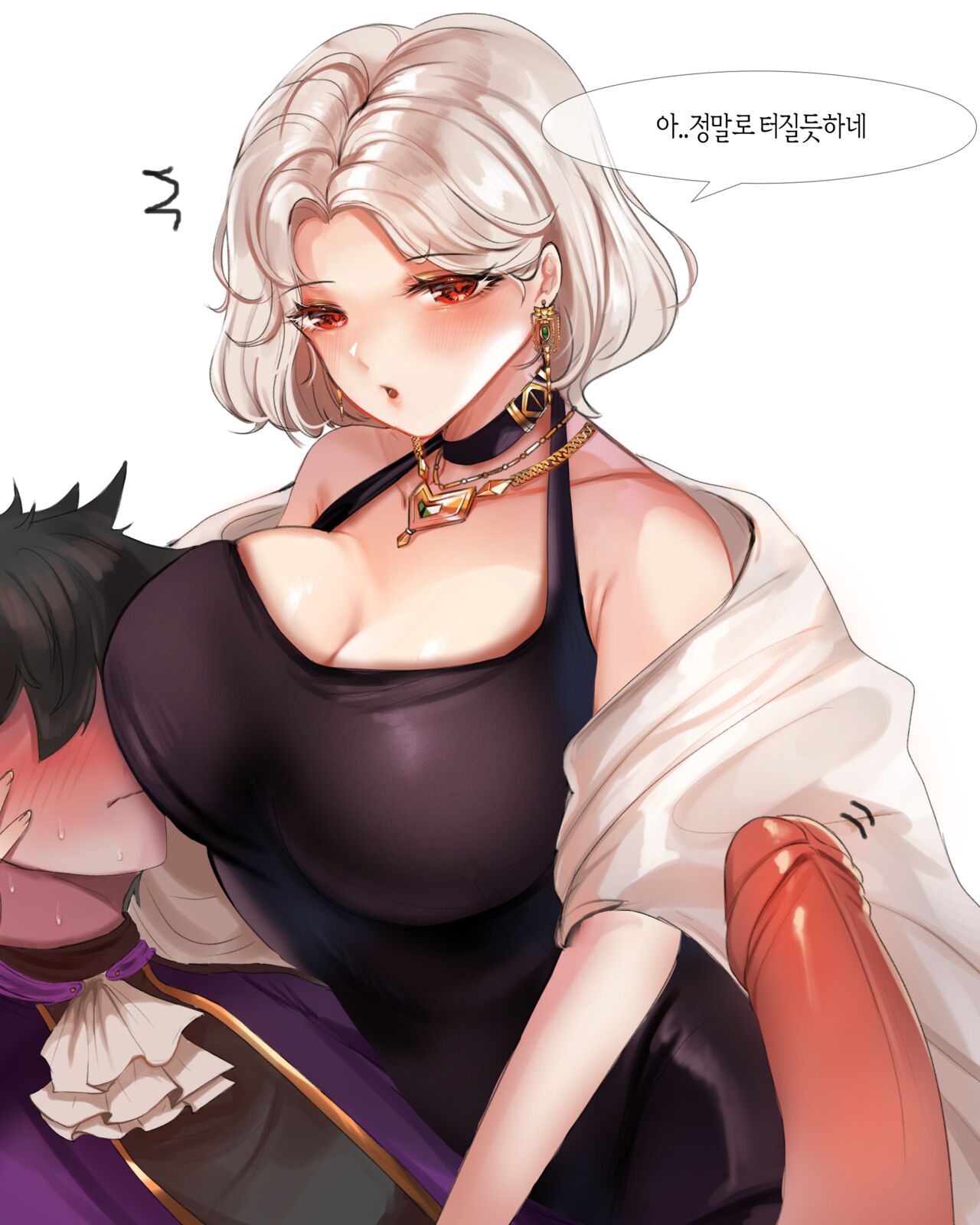 [DOLECHAN] 2020 March Reward [korean] 图片编号 34