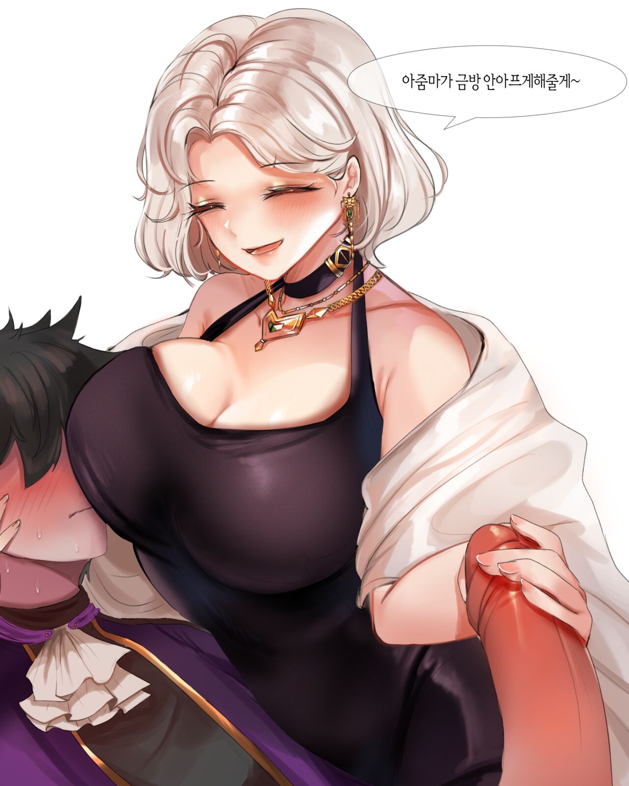 [DOLECHAN] 2020 March Reward [korean] 图片编号 35