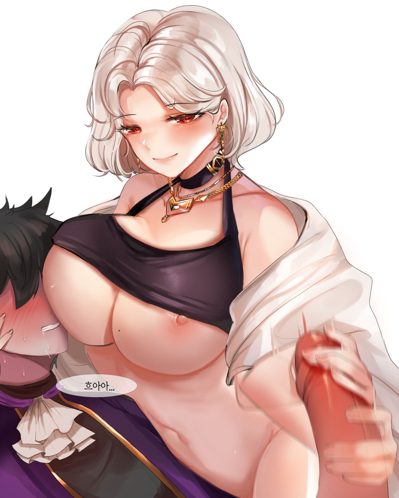 [DOLECHAN] 2020 March Reward [korean] 图片编号 40