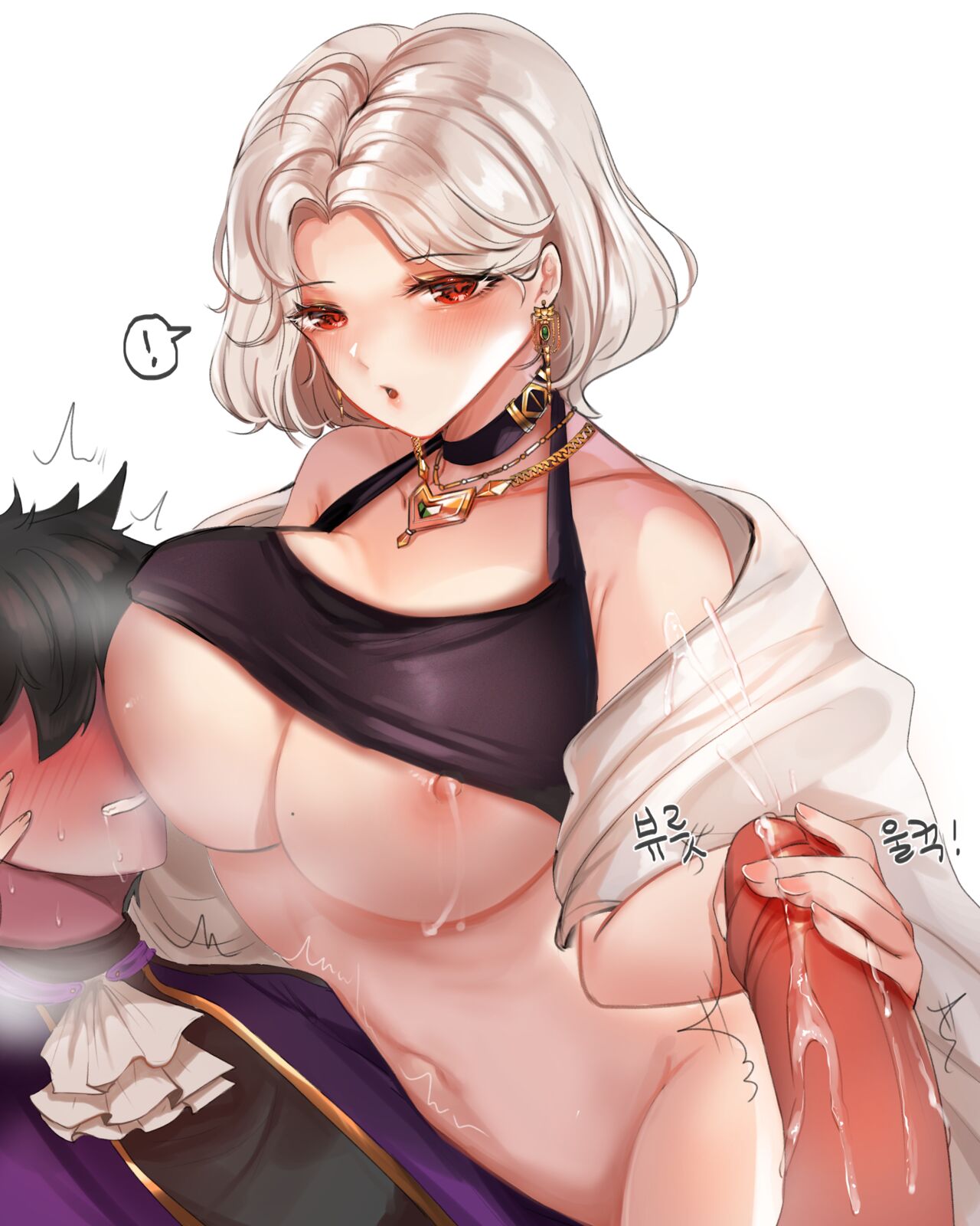 [DOLECHAN] 2020 March Reward [korean] 图片编号 42