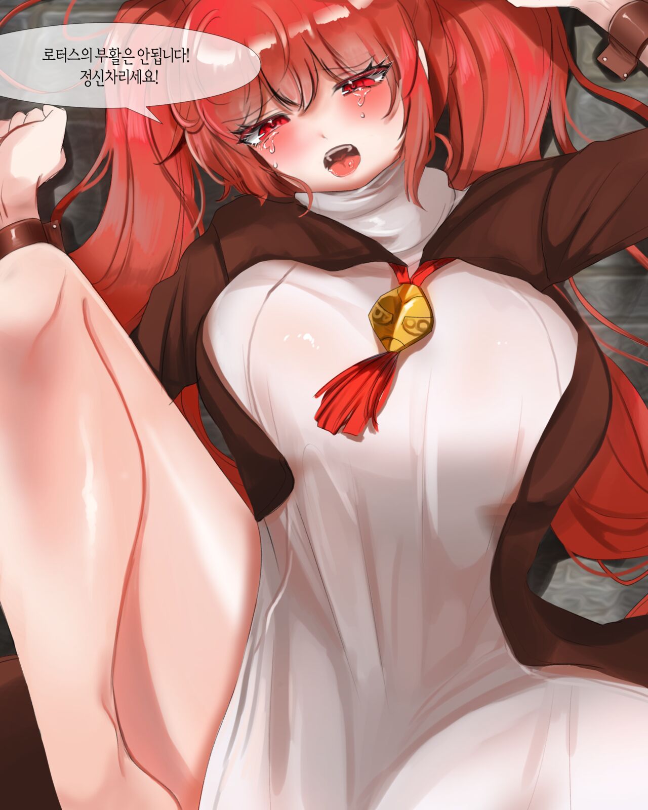 [DOLECHAN] 2020 March Reward [korean] 图片编号 47