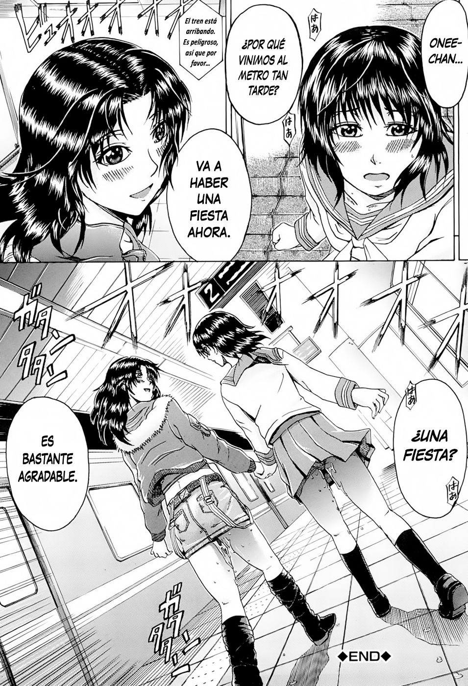 [Yagawa Maito] Metro Extasy 1-5 [Spanish] =EES= & =SDnF= numero di immagine  65