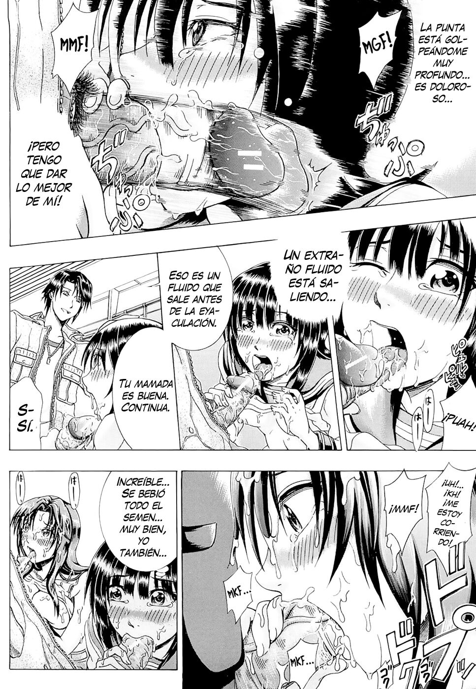 [Yagawa Maito] Metro Extasy 1-5 [Spanish] =EES= & =SDnF= numero di immagine  116