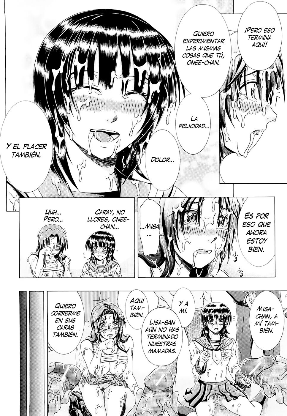 [Yagawa Maito] Metro Extasy 1-5 [Spanish] =EES= & =SDnF= numero di immagine  118