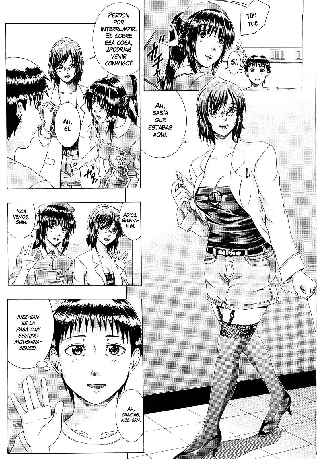 [Yagawa Maito] Metro Extasy 1-5 [Spanish] =EES= & =SDnF= numero di immagine  136