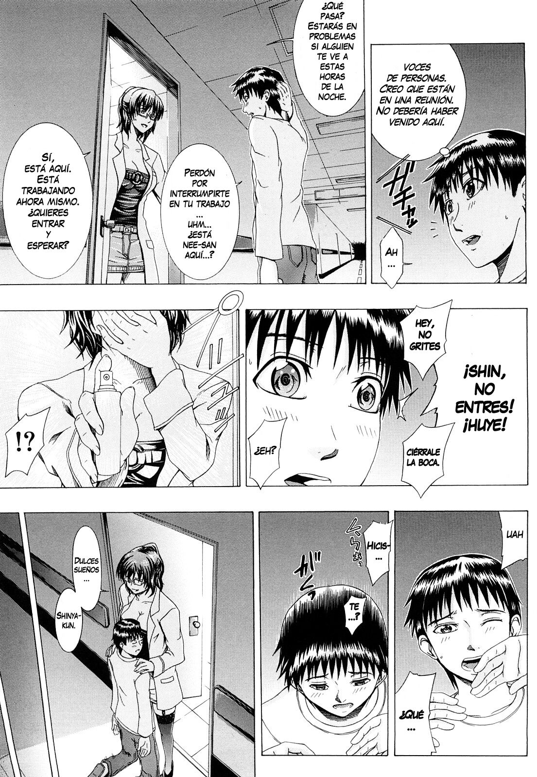 [Yagawa Maito] Metro Extasy 1-5 [Spanish] =EES= & =SDnF= numero di immagine  145