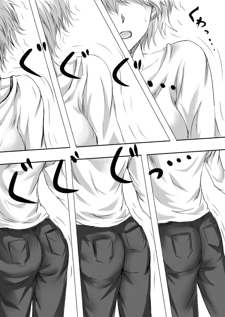 [Mashiro no Hihoukan (Various)] Kaki machigai [Russian] 图片编号 9