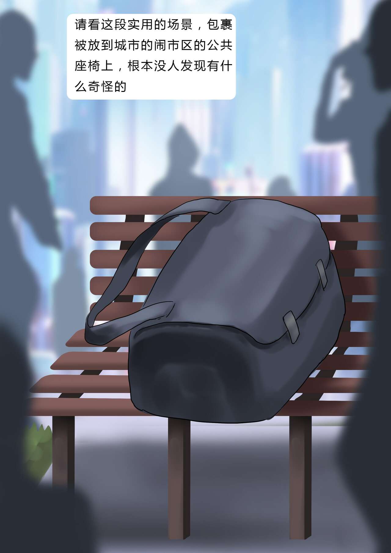 [King] Beauty in disguise 3 imagen número 13