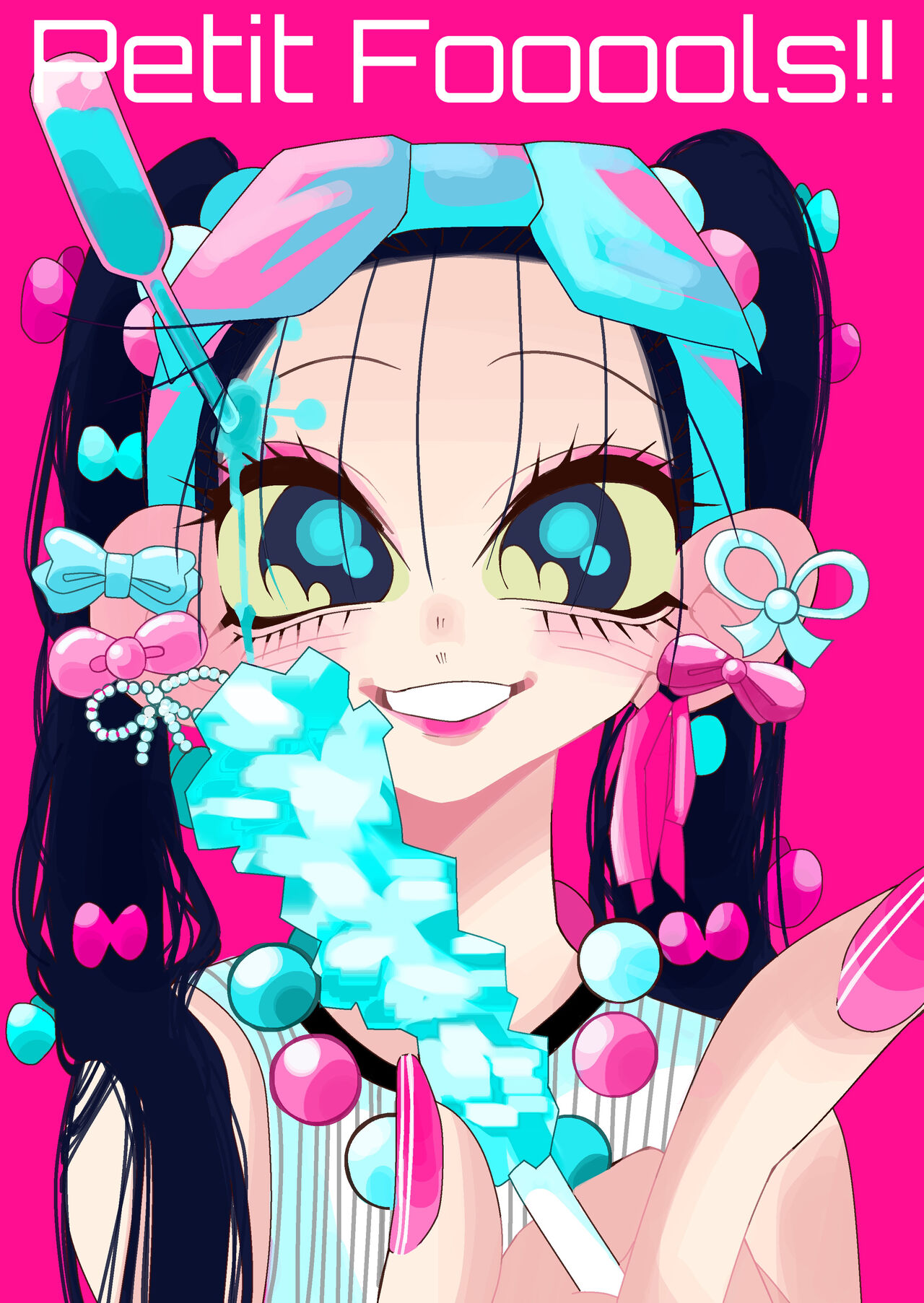 [Saburou] 【Web Sairoku】 Petit Fooools!! image number 1