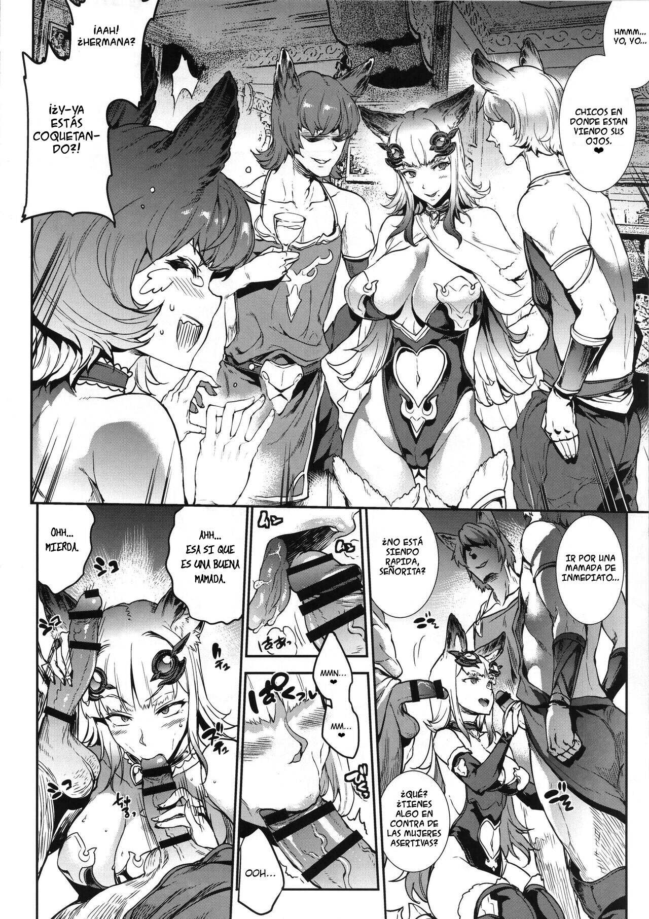 [ERECT TOUCH (Erect Sawaru)] BITCH & BITCH (Granblue Fantasy) numero di immagine  5