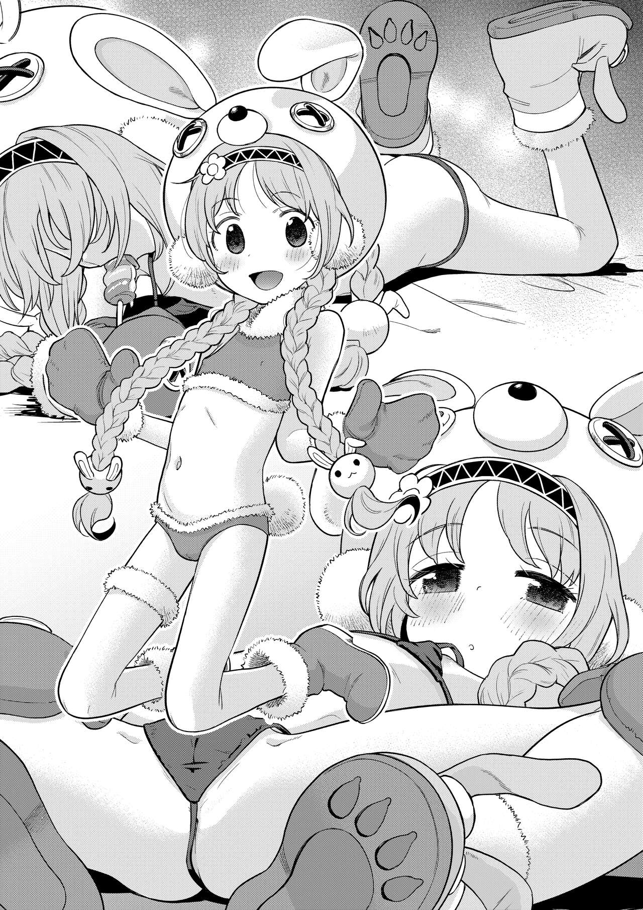 [Ezokuroten (Miyanogi Jiji)] various flyers [Digital] numero di immagine  5