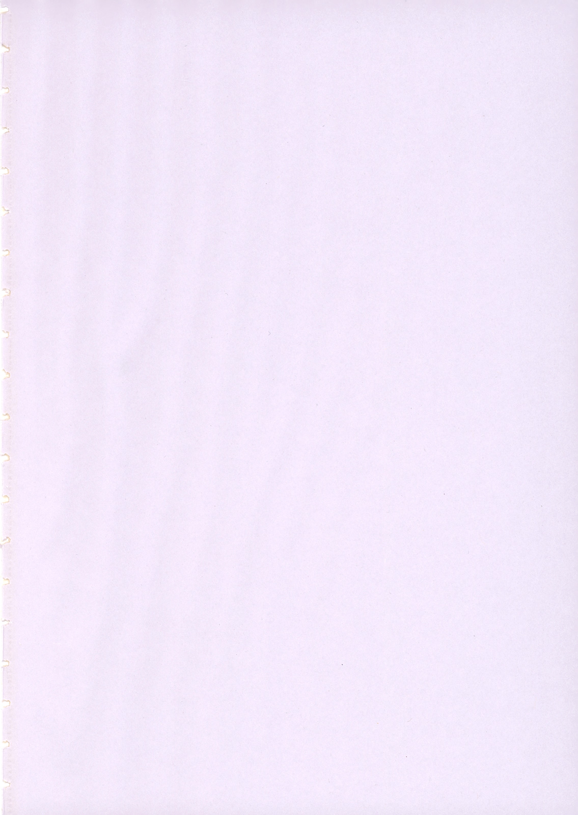 [Parfait] SisLove (Chinese) numero di immagine  5