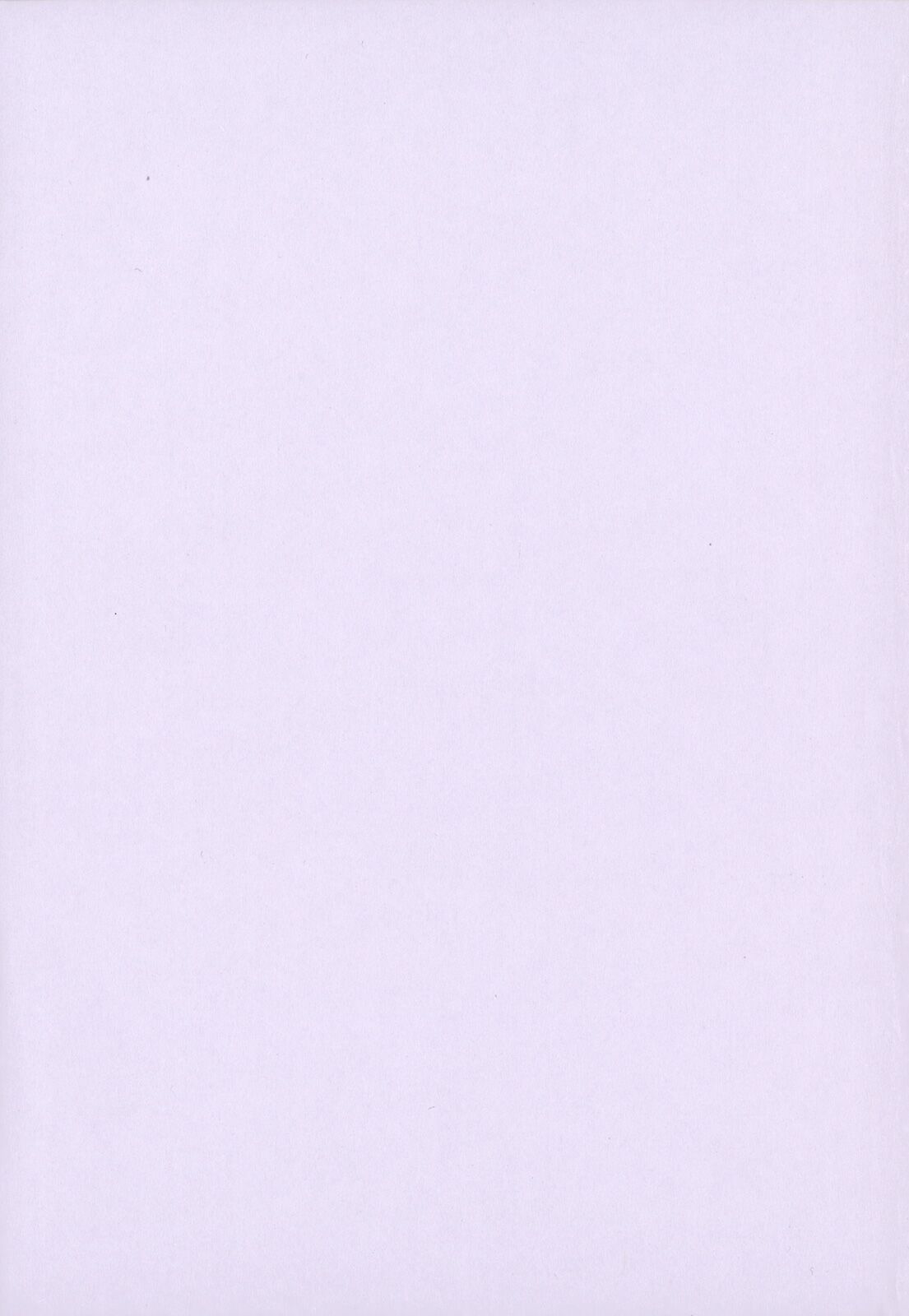 [Parfait] SisLove (Chinese) numero di immagine  206