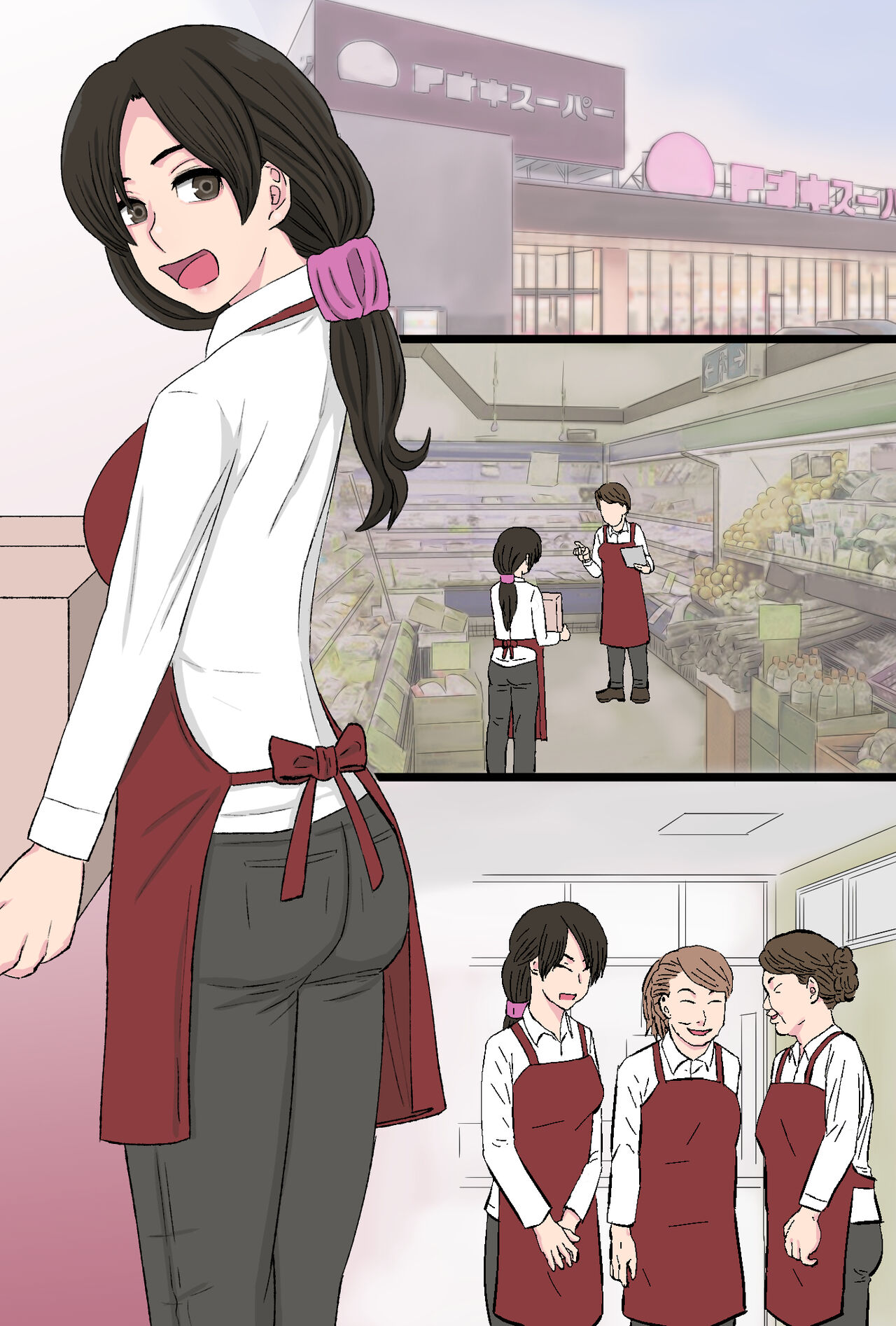 ntama Ookami] Senshokuzuma ~Jimi de Kyonyuu na Shufu ga Dosukebe Hihi Jijii no Iro ni Somaru made~ [DL] image number 73