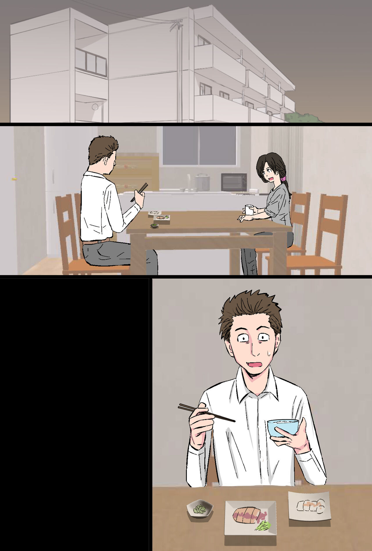 ntama Ookami] Senshokuzuma ~Jimi de Kyonyuu na Shufu ga Dosukebe Hihi Jijii no Iro ni Somaru made~ [DL] image number 75