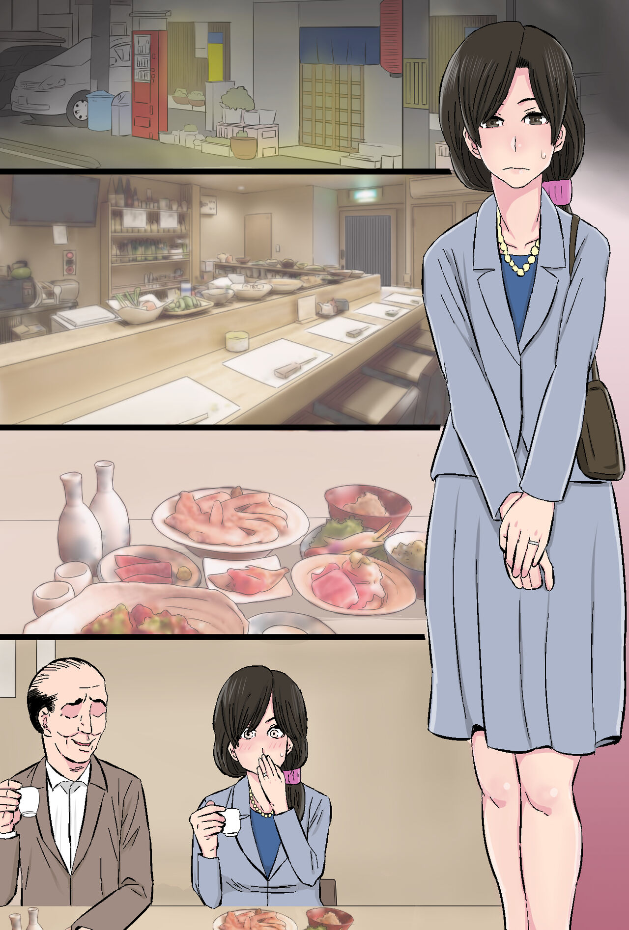 ntama Ookami] Senshokuzuma ~Jimi de Kyonyuu na Shufu ga Dosukebe Hihi Jijii no Iro ni Somaru made~ [DL] image number 80